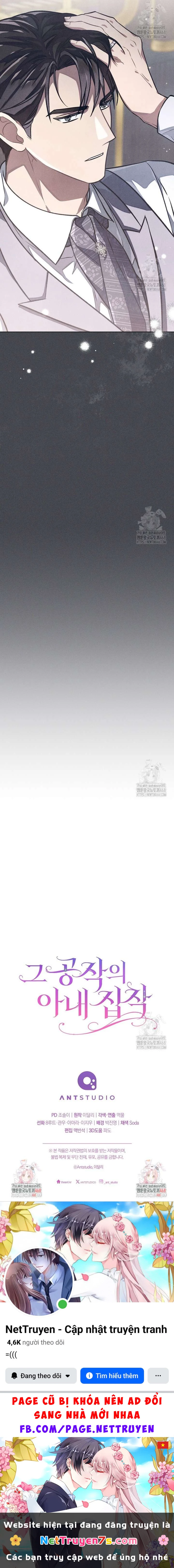 Nỗi Ám Ảnh Dành Cho Công Tước Phu Nhân Chapter  27 - 12