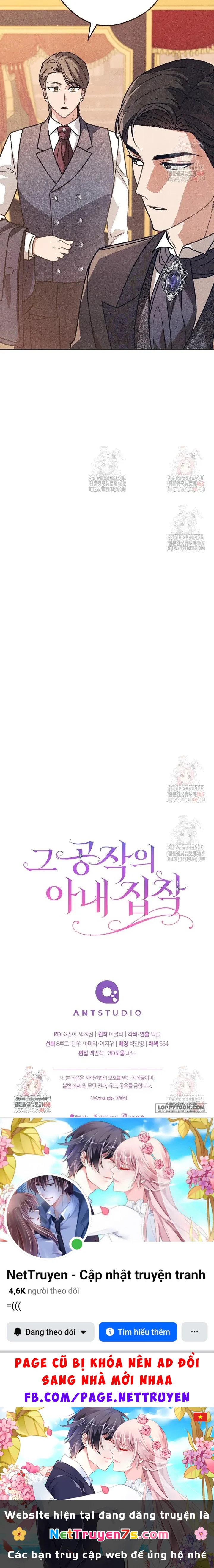 Nỗi Ám Ảnh Dành Cho Công Tước Phu Nhân Chapter 29 - 24