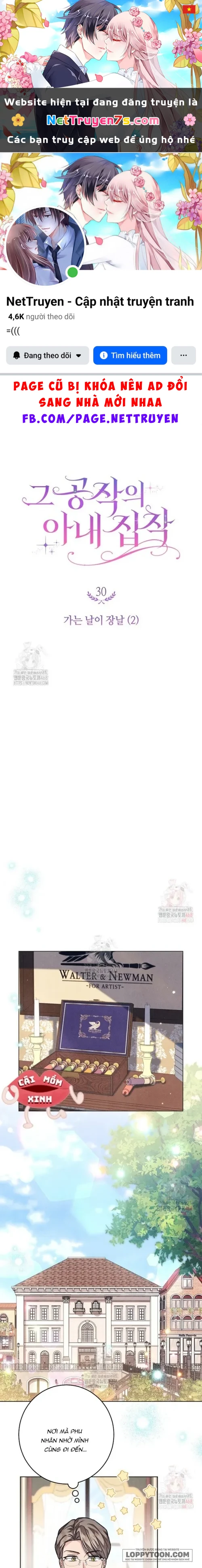 Nỗi Ám Ảnh Dành Cho Công Tước Phu Nhân Chapter 30 - 1