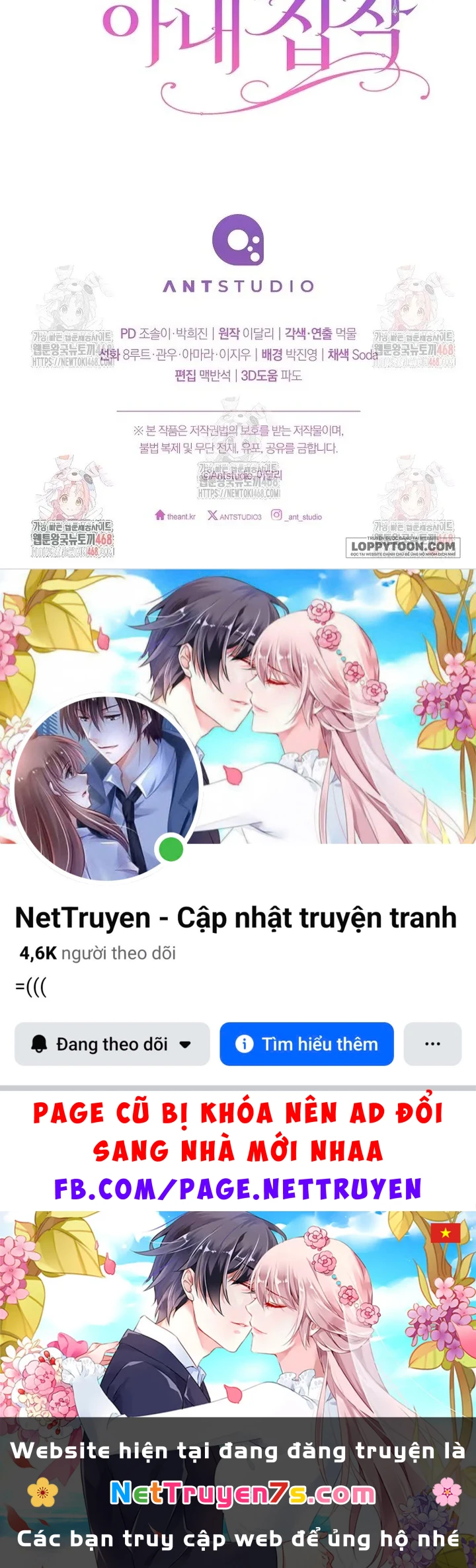 Nỗi Ám Ảnh Dành Cho Công Tước Phu Nhân Chapter 30 - 24