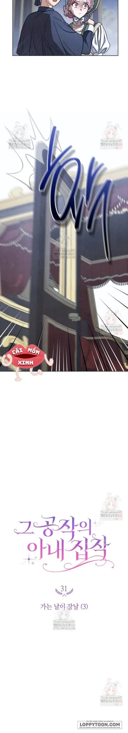 Nỗi Ám Ảnh Dành Cho Công Tước Phu Nhân Chapter 31 - 2