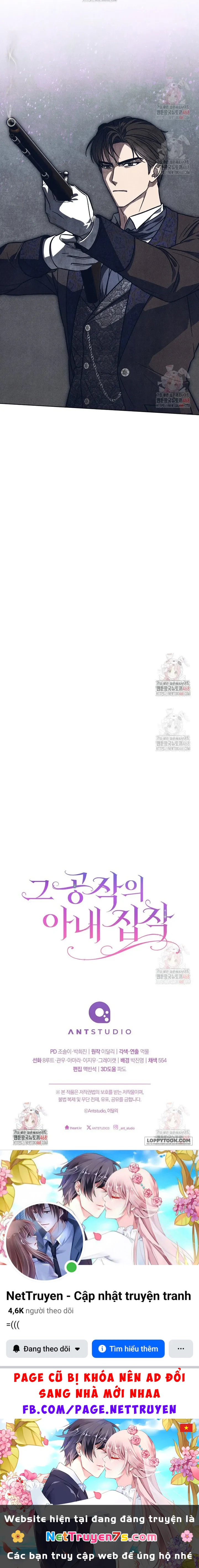 Nỗi Ám Ảnh Dành Cho Công Tước Phu Nhân Chapter 31 - 24