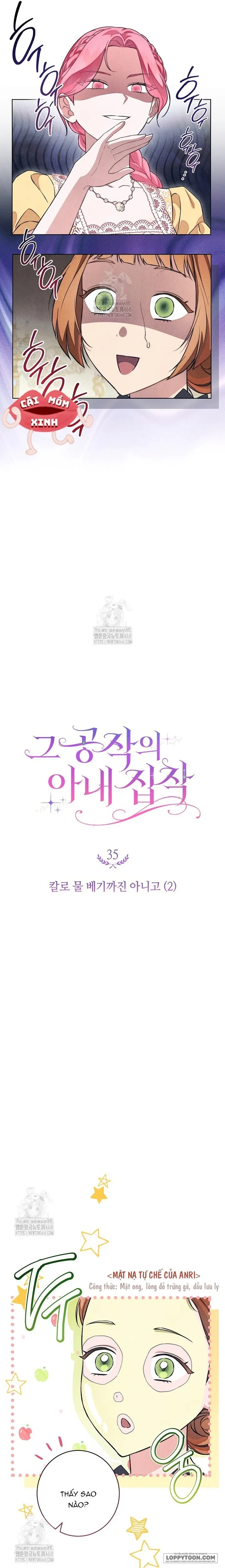 Nỗi Ám Ảnh Dành Cho Công Tước Phu Nhân Chapter 35 - 3