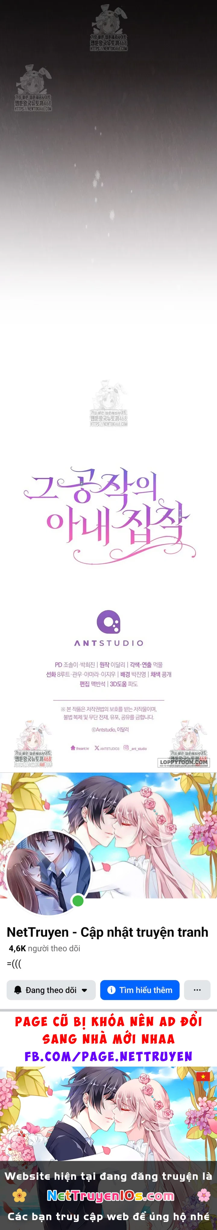 Nỗi Ám Ảnh Dành Cho Công Tước Phu Nhân Chapter 35 - 24