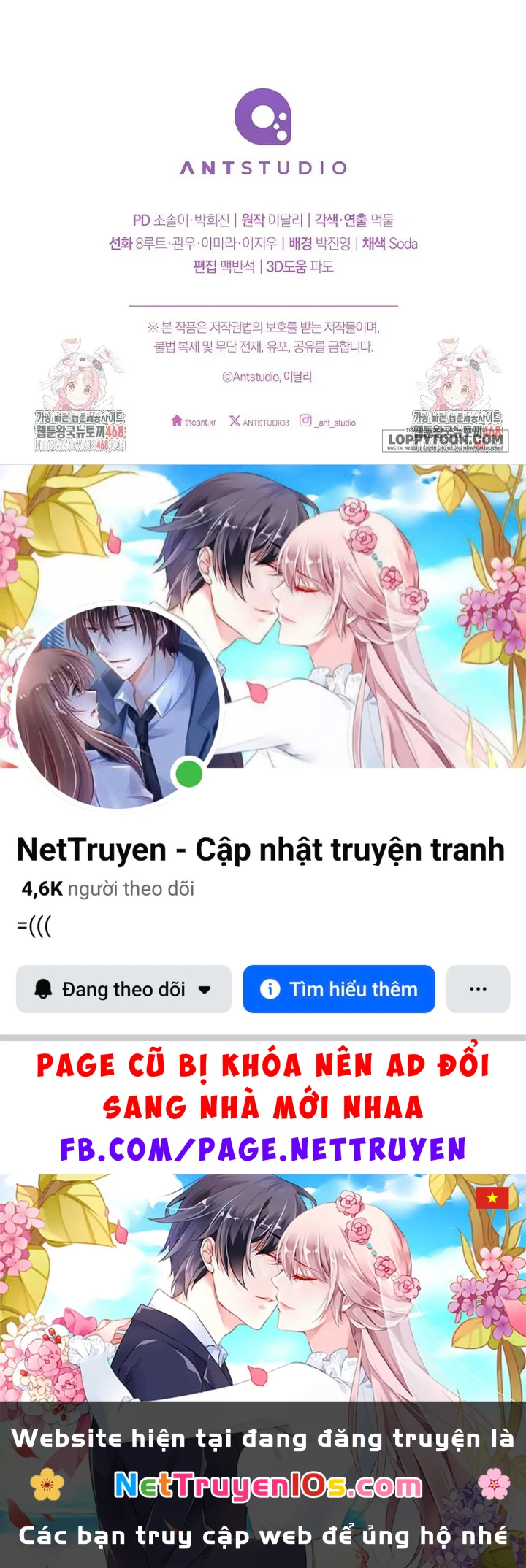 Nỗi Ám Ảnh Dành Cho Công Tước Phu Nhân Chapter 37 - 24