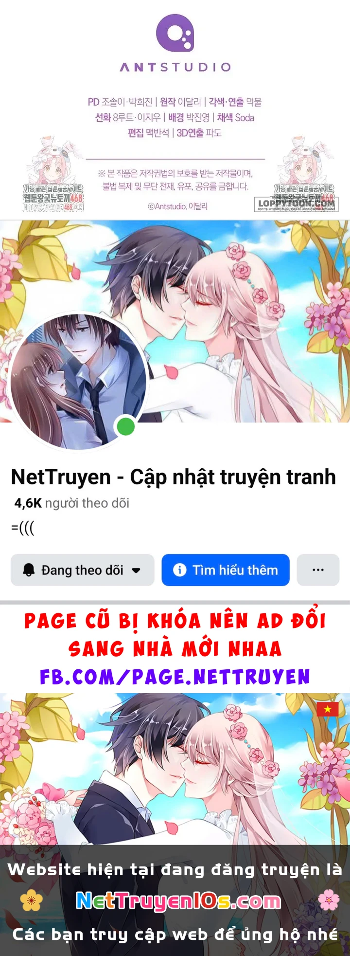 Nỗi Ám Ảnh Dành Cho Công Tước Phu Nhân Chapter 40 - 26