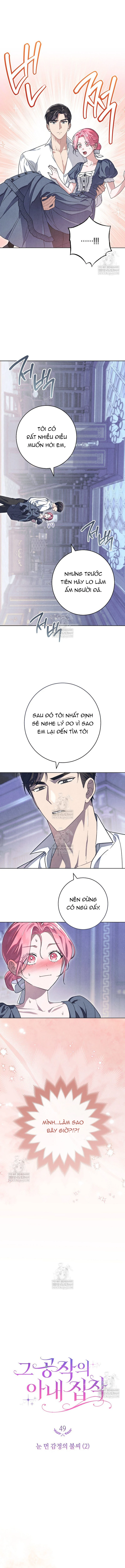 Nỗi Ám Ảnh Dành Cho Công Tước Phu Nhân Chapter  49 - 3