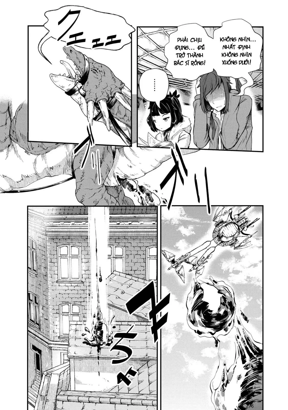 Ryuui no Luca Chapter 1 - 24