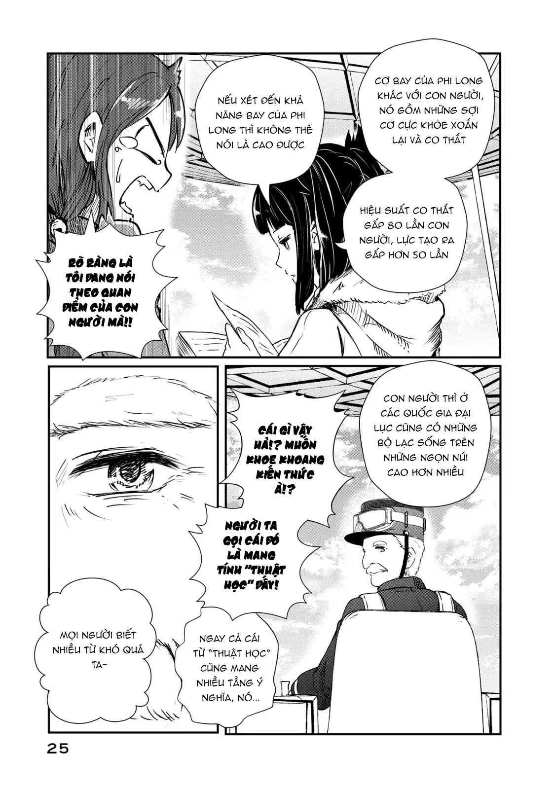 Ryuui no Luca Chapter 1 - 27