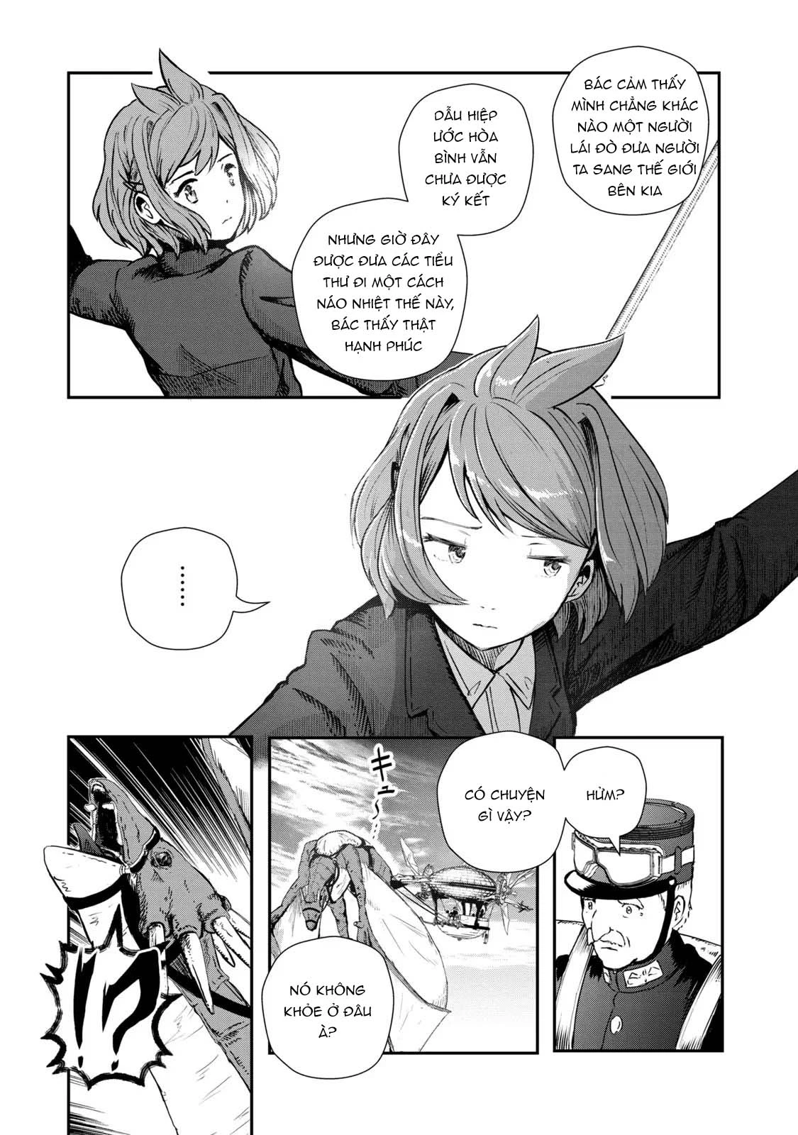 Ryuui no Luca Chapter 1 - 29