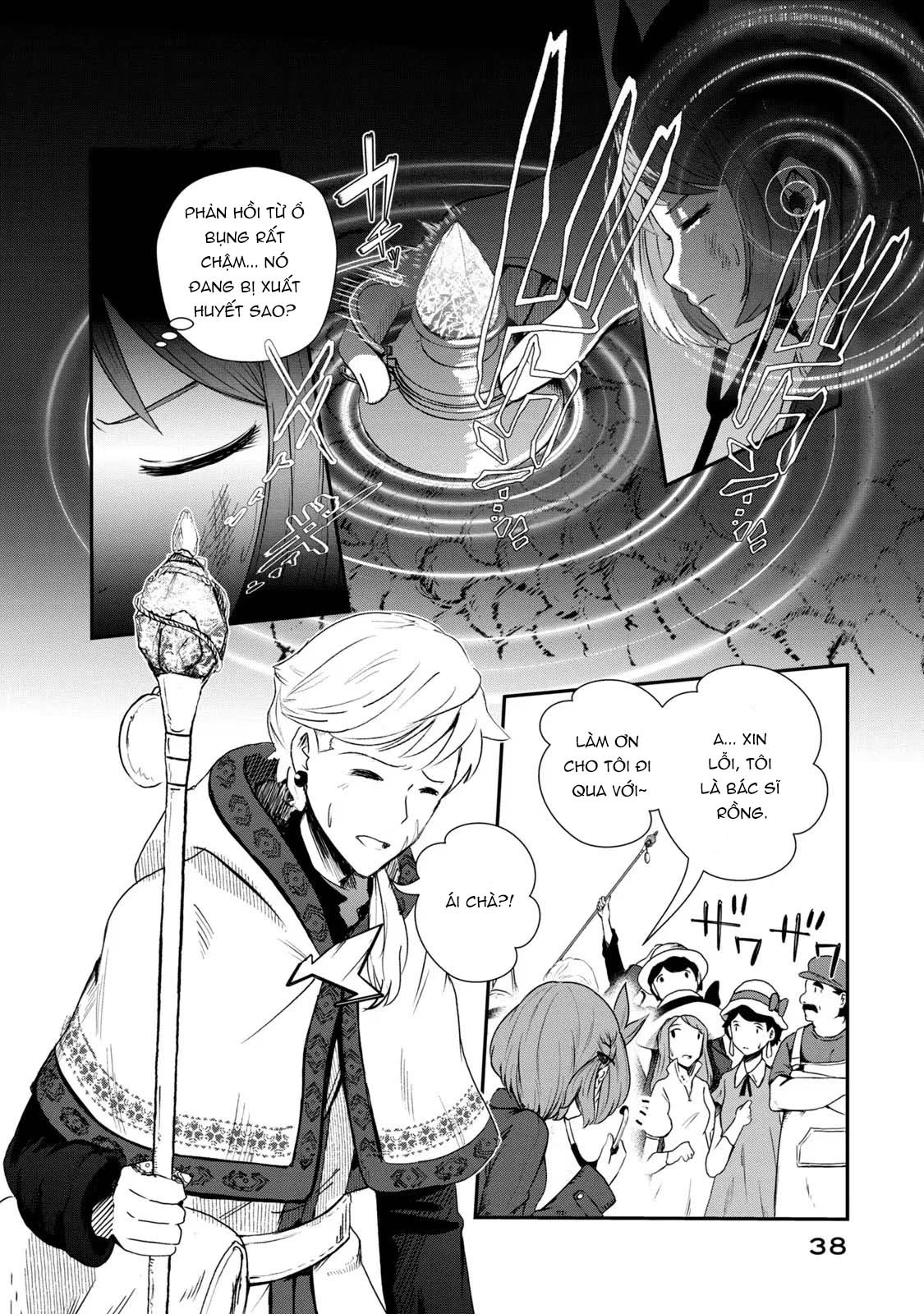 Ryuui no Luca Chapter 1 - 40