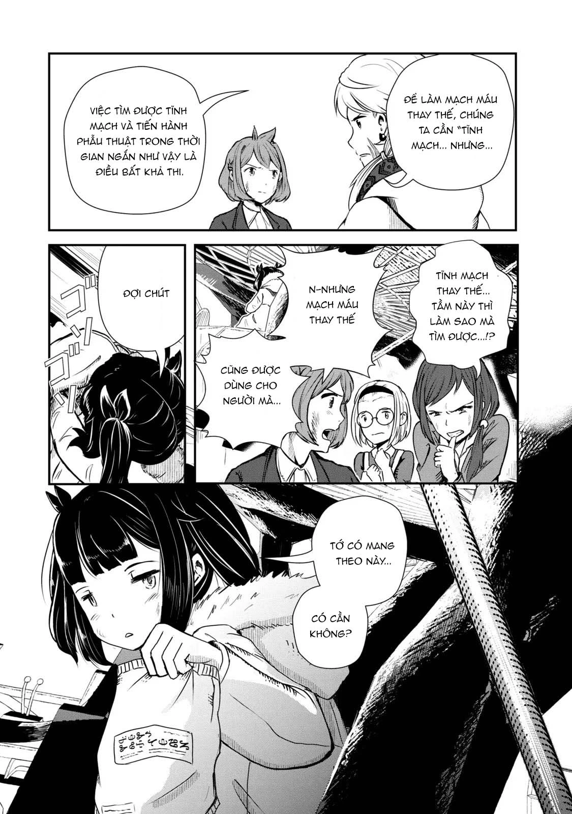 Ryuui no Luca Chapter 1 - 43