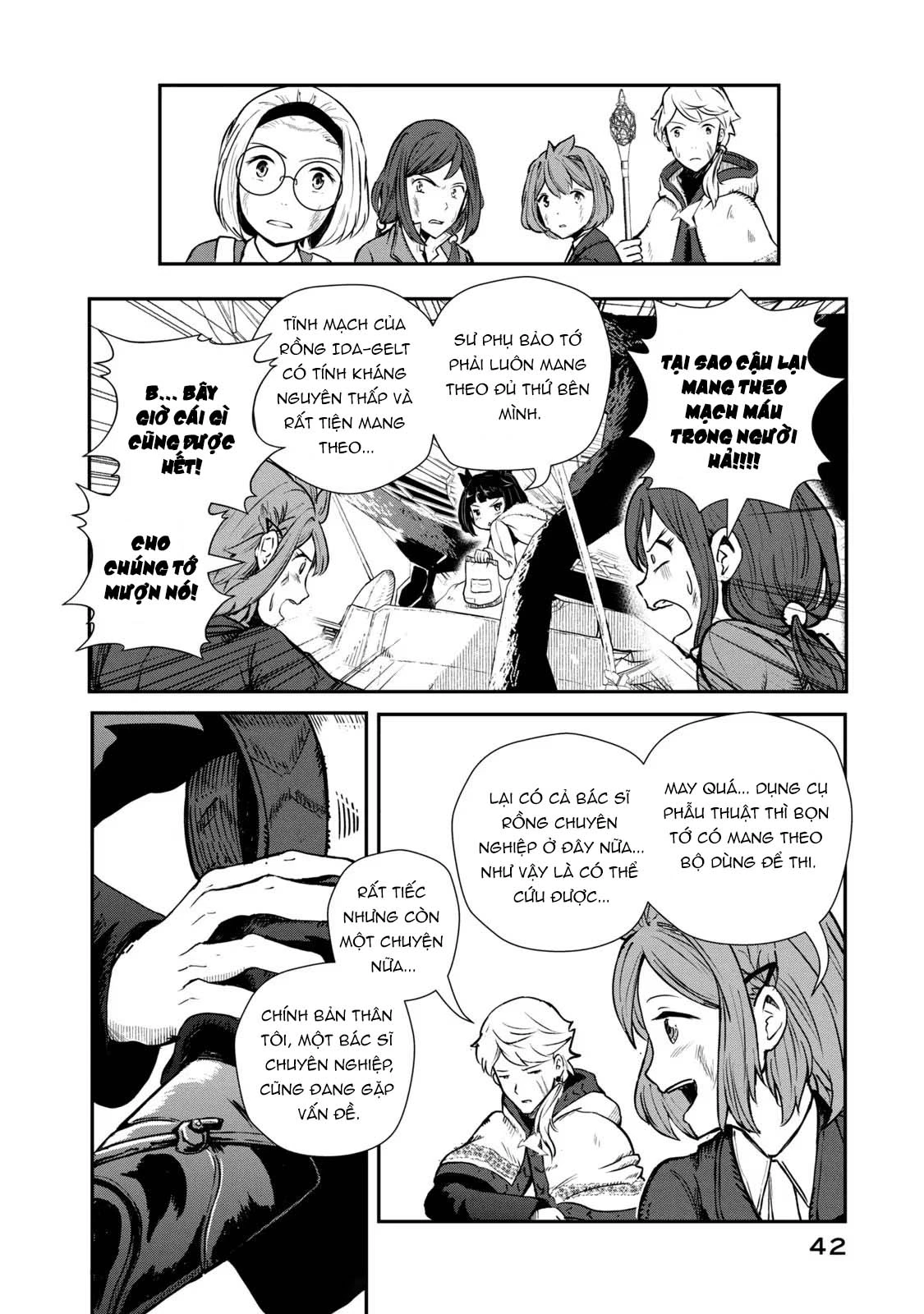 Ryuui no Luca Chapter 1 - 44