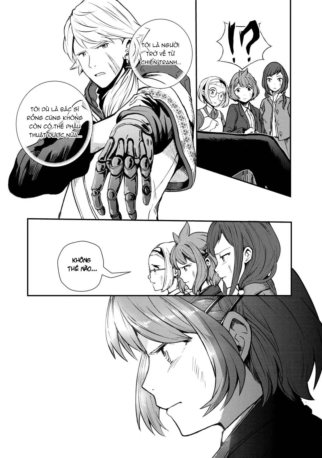 Ryuui no Luca Chapter 1 - 45