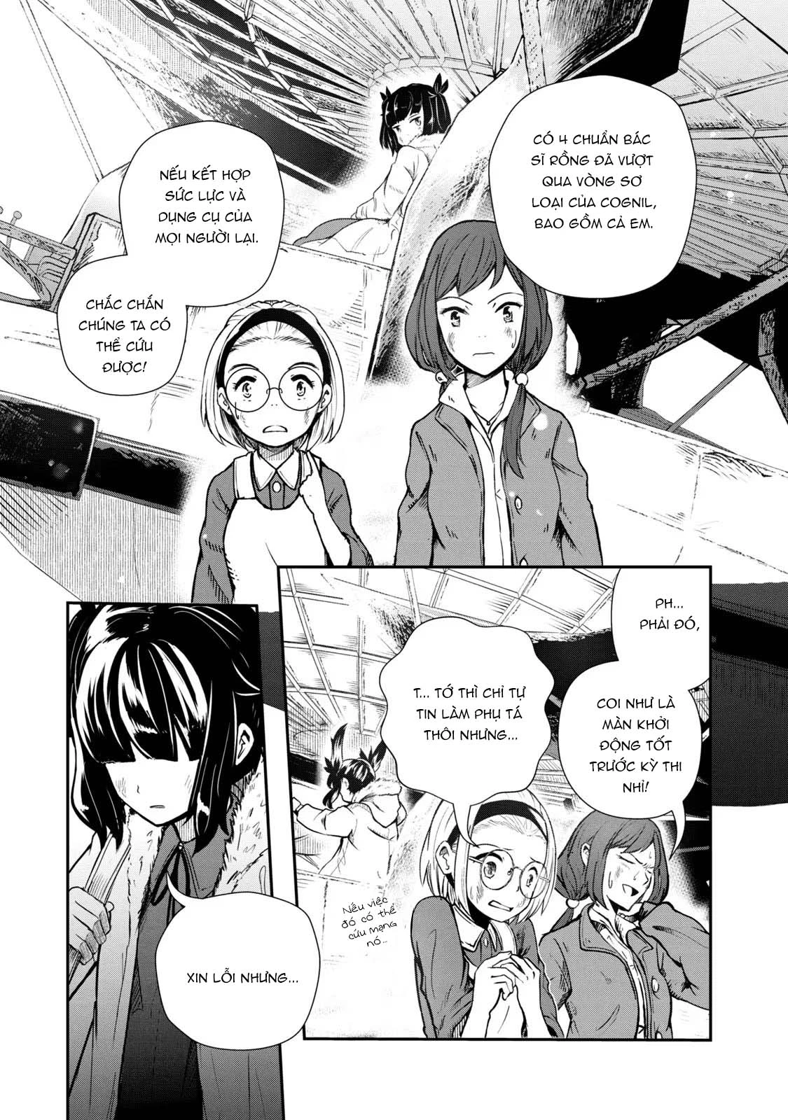 Ryuui no Luca Chapter 1 - 47