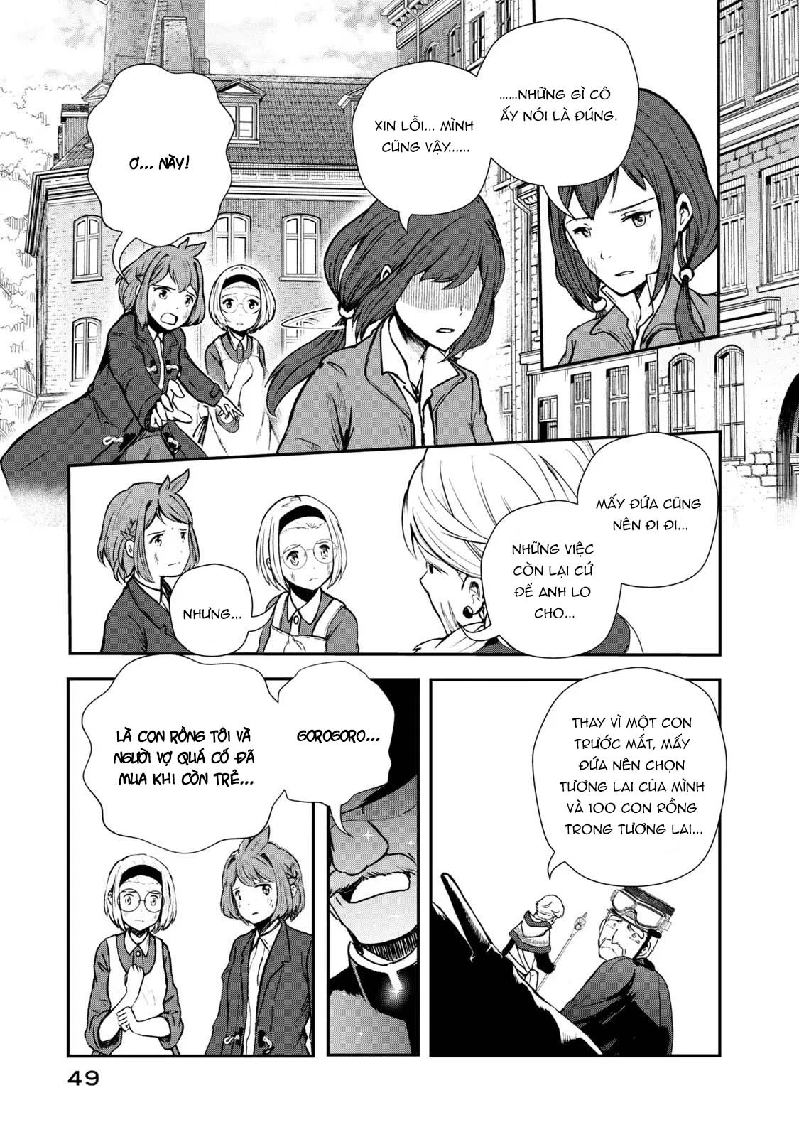 Ryuui no Luca Chapter 1 - 51