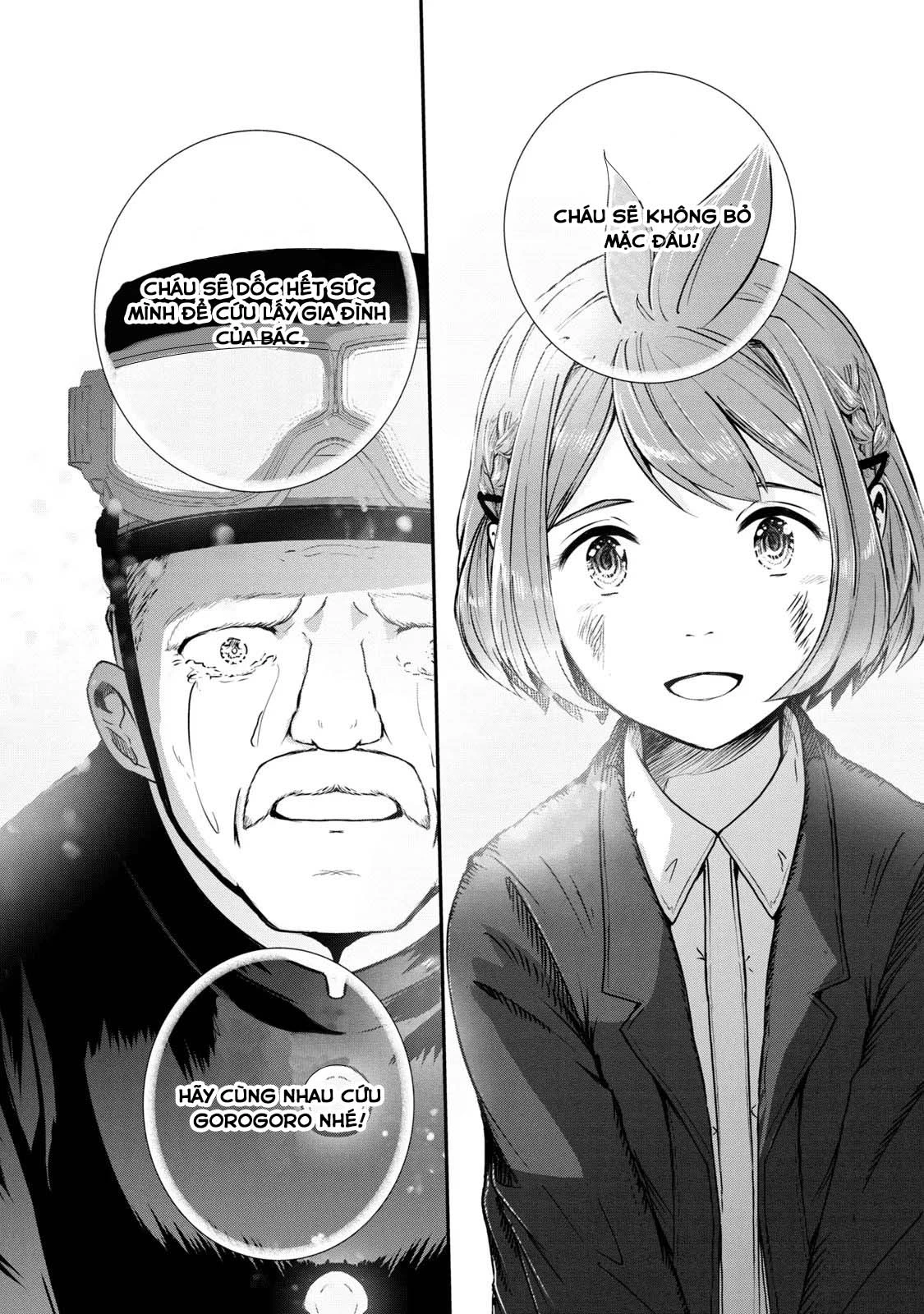 Ryuui no Luca Chapter 1 - 54