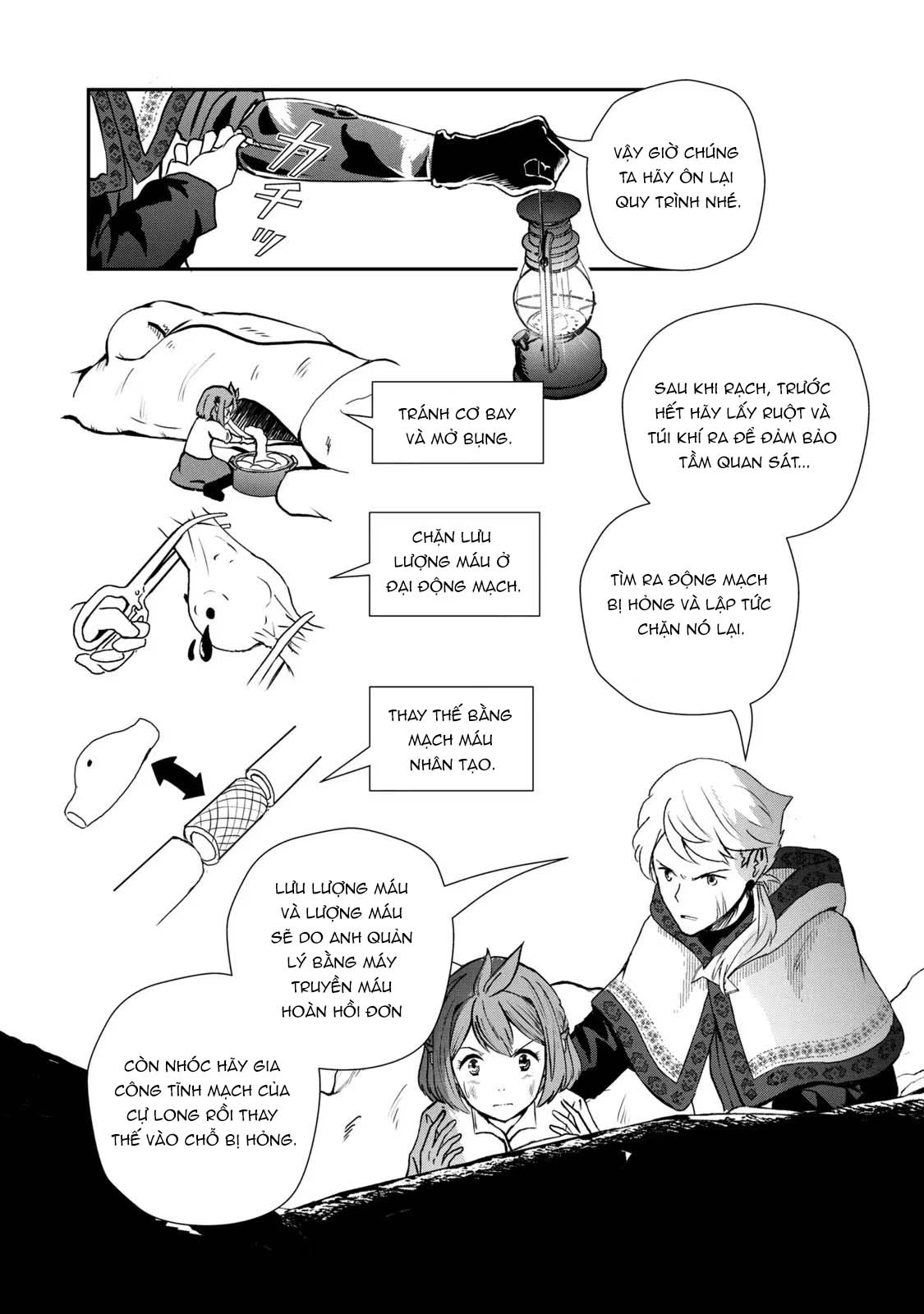 Ryuui no Luca Chapter 1 - 58