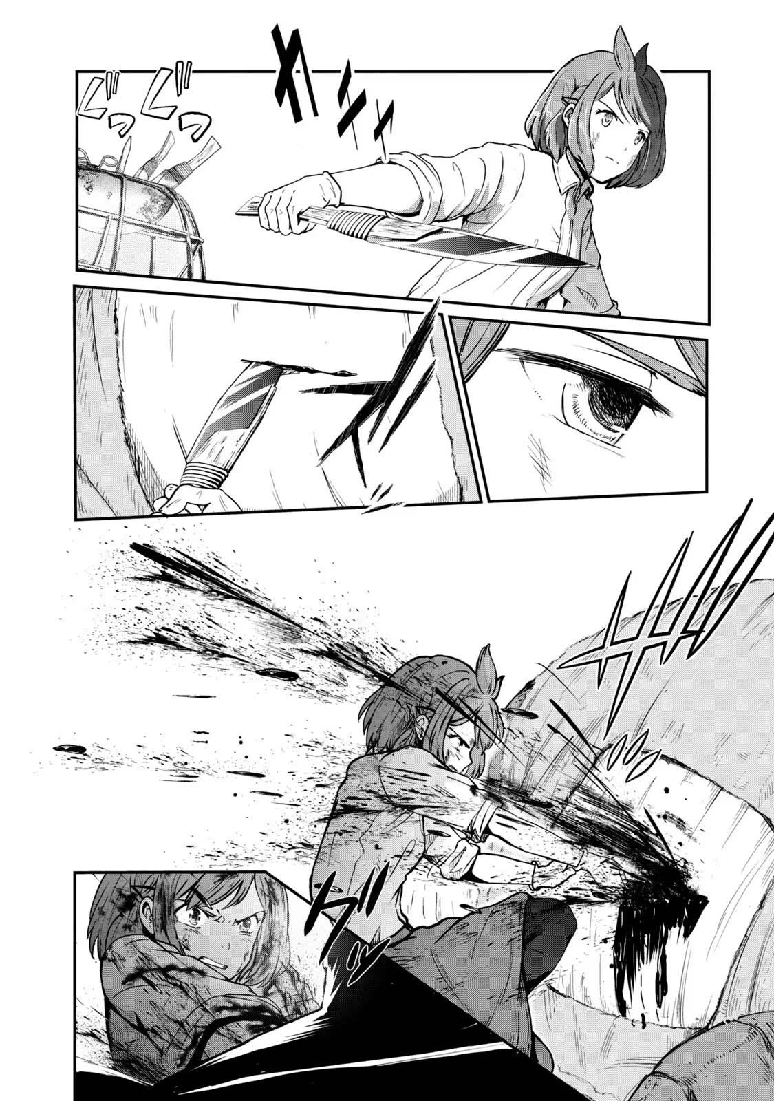 Ryuui no Luca Chapter 1 - 60