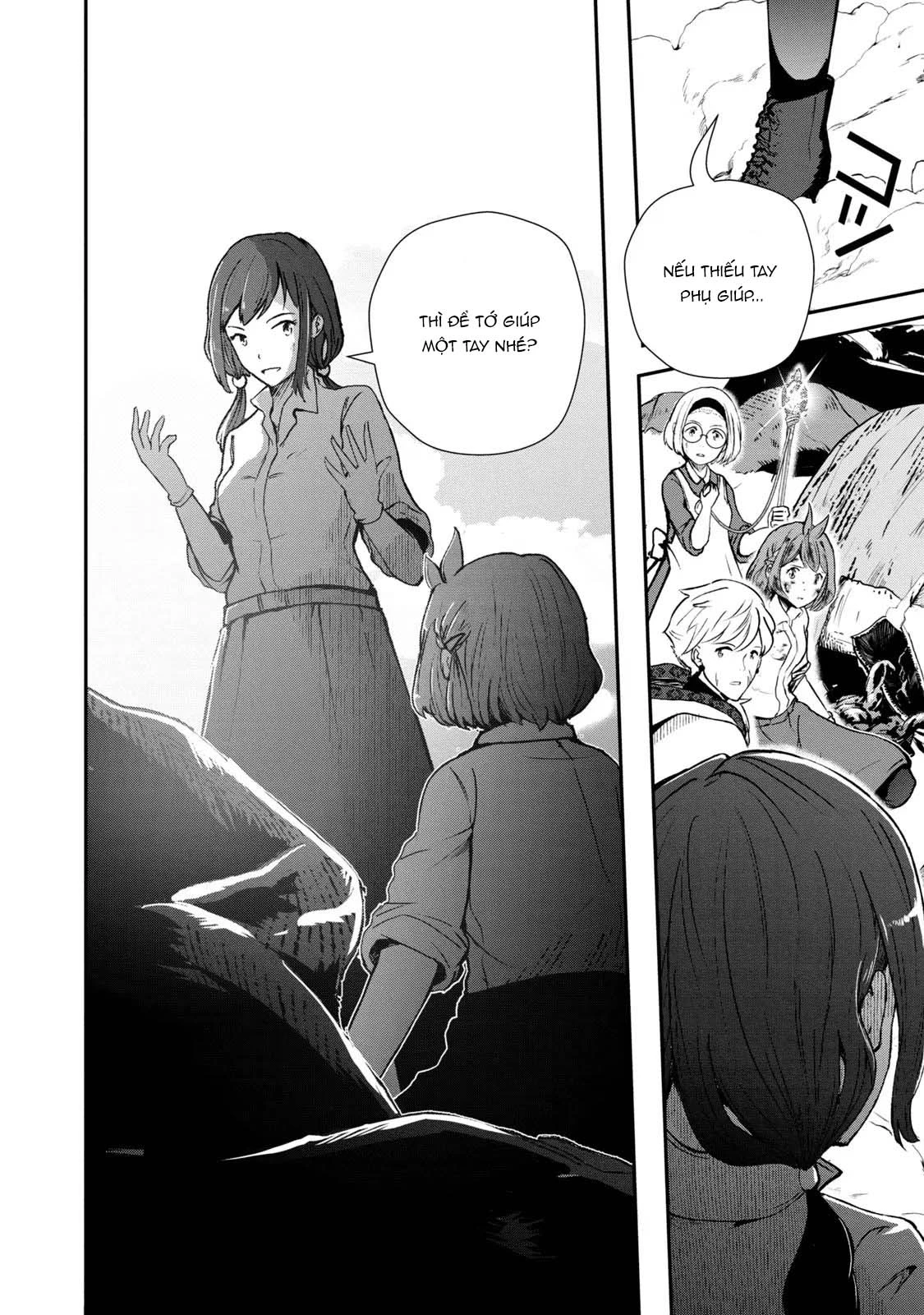 Ryuui no Luca Chapter 1 - 64