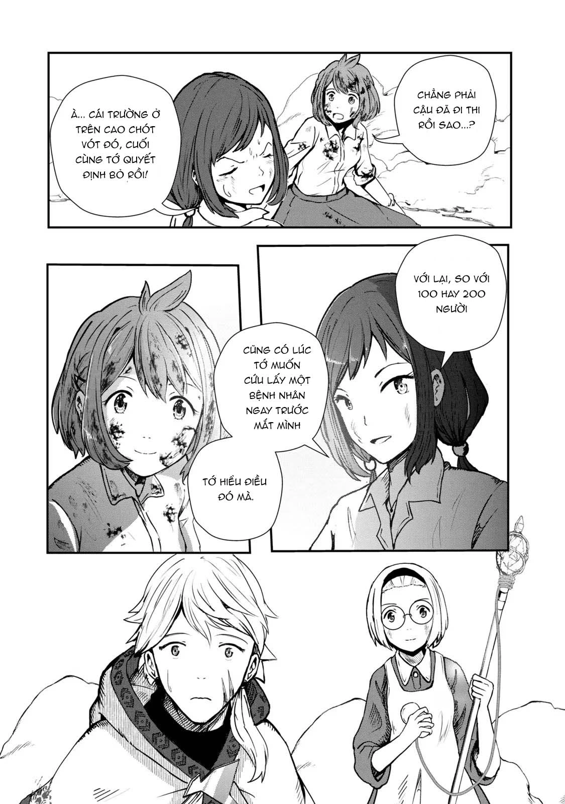 Ryuui no Luca Chapter 1 - 65