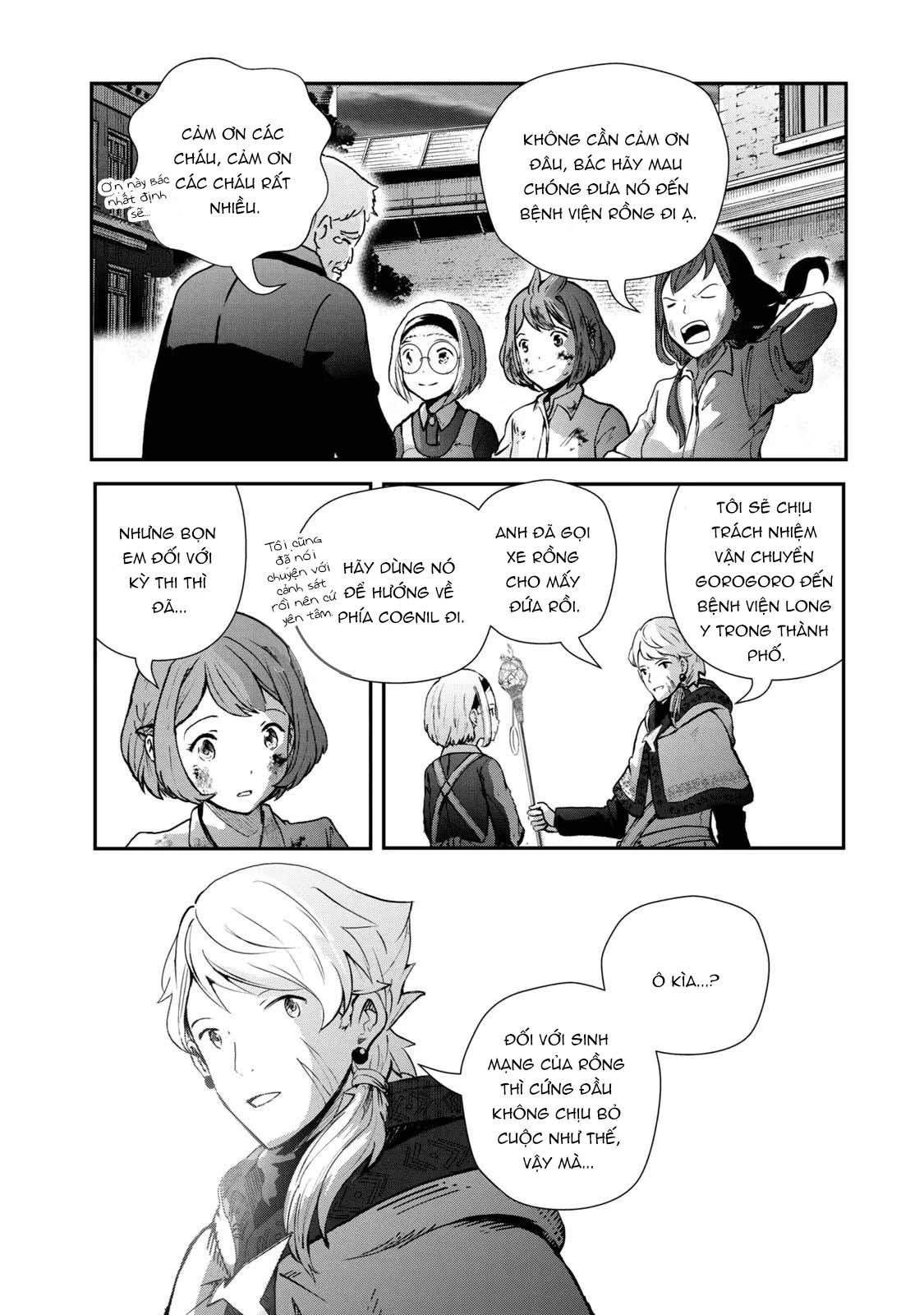 Ryuui no Luca Chapter 1 - 68