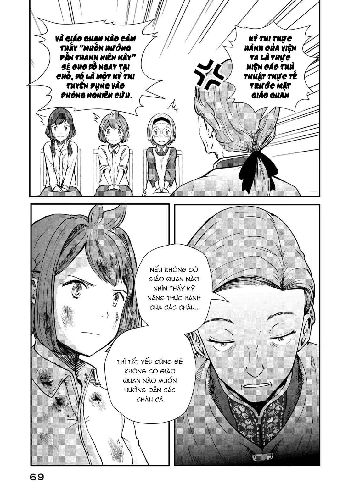 Ryuui no Luca Chapter 1 - 71