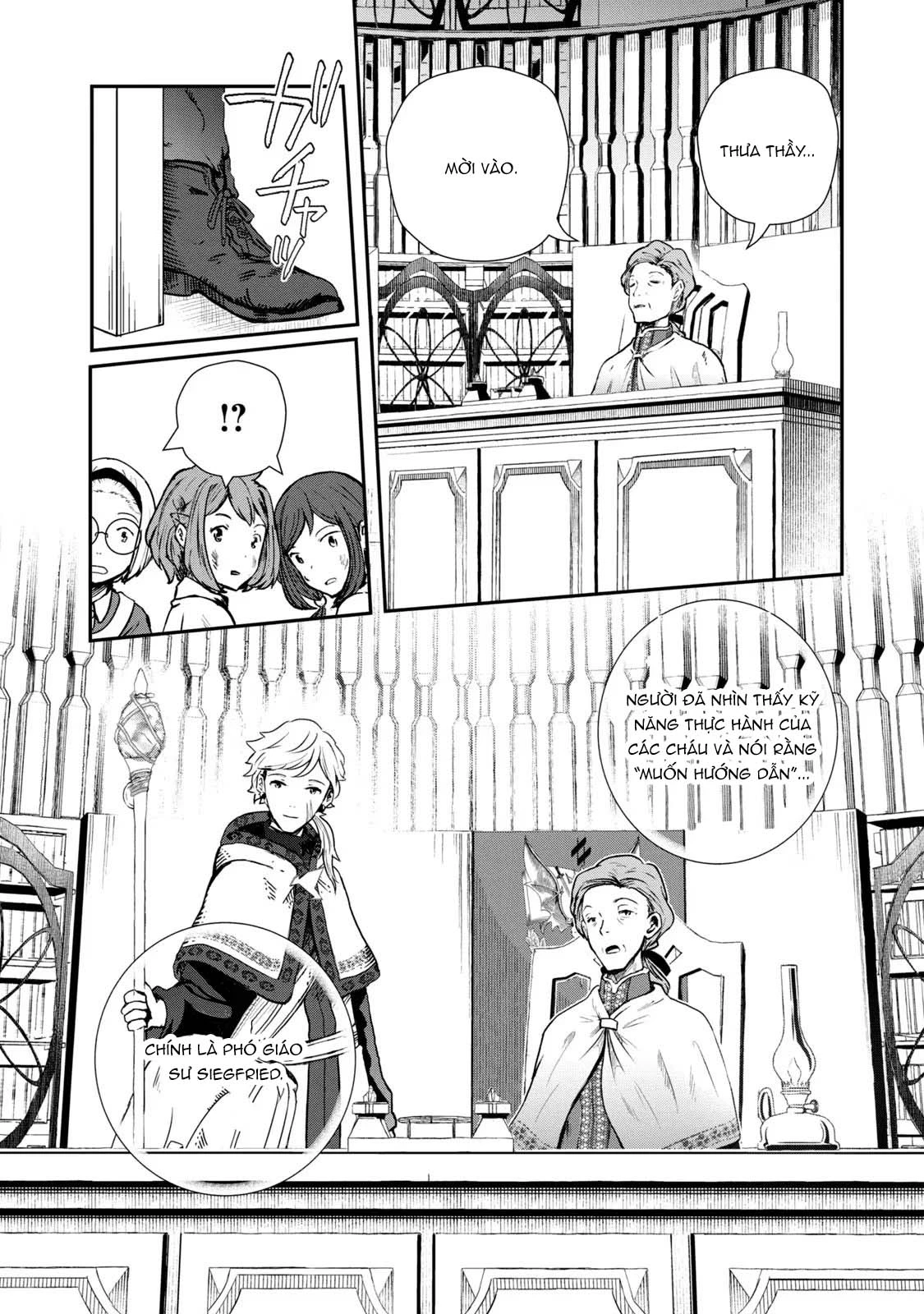 Ryuui no Luca Chapter 1 - 72