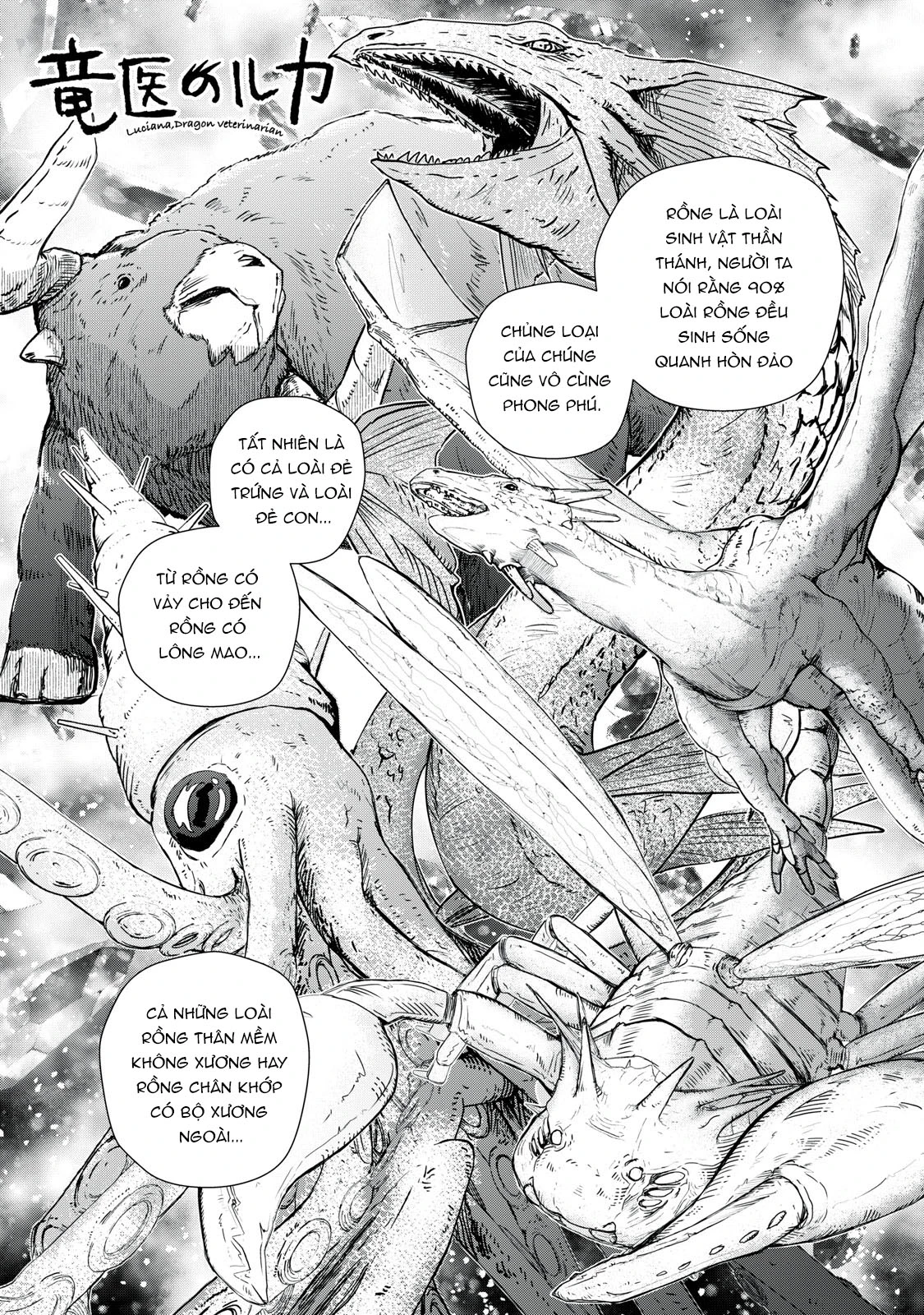 Ryuui no Luca Chapter 2 - 2