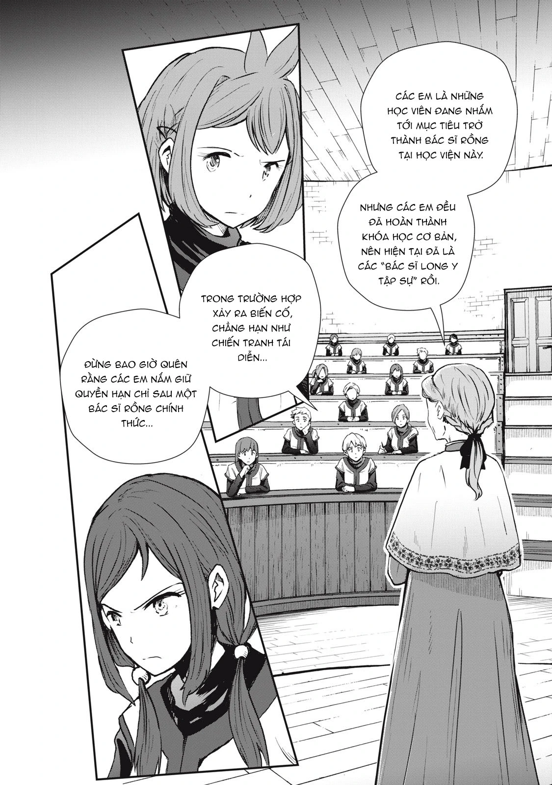 Ryuui no Luca Chapter 2 - 3