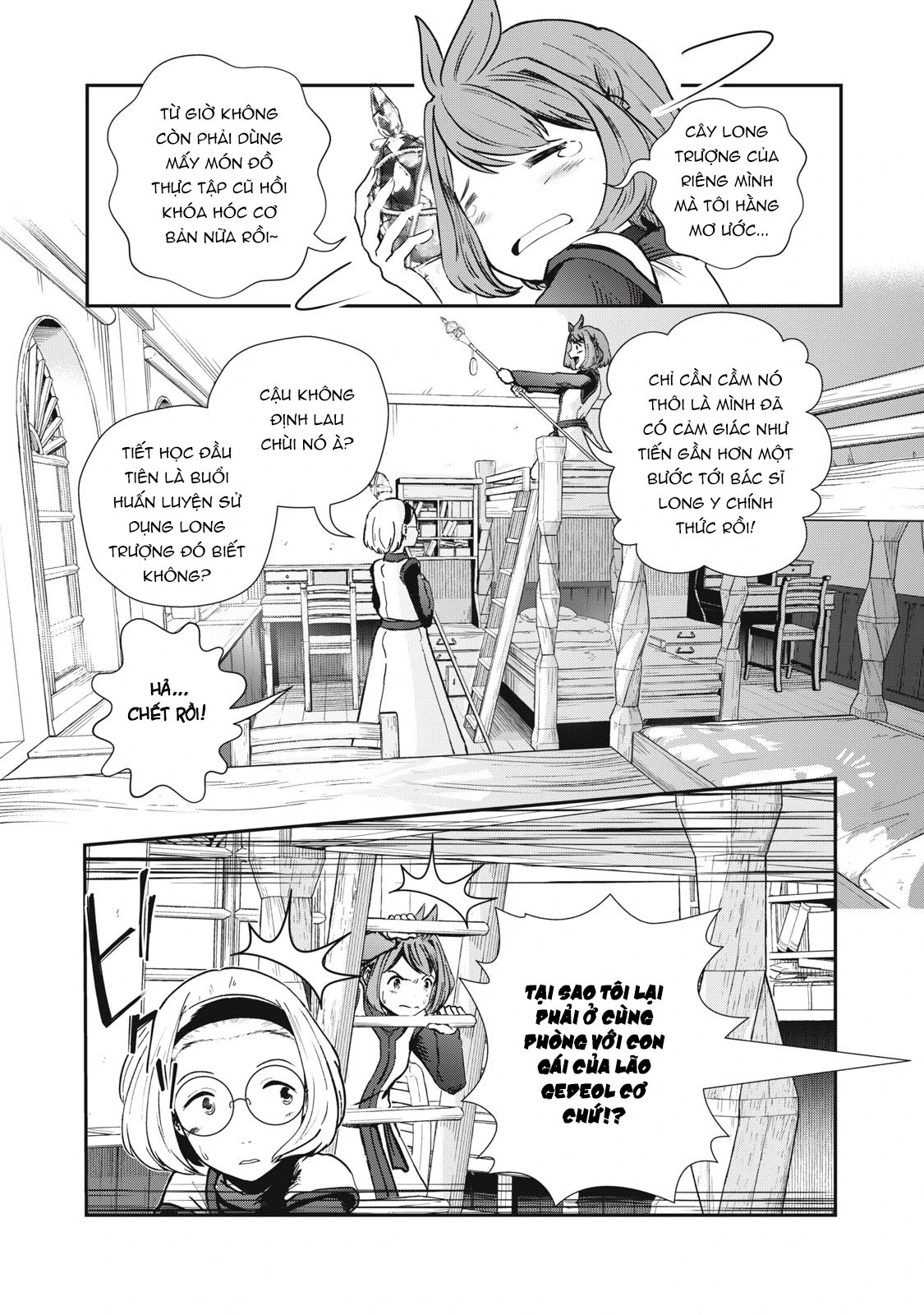 Ryuui no Luca Chapter 2 - 6