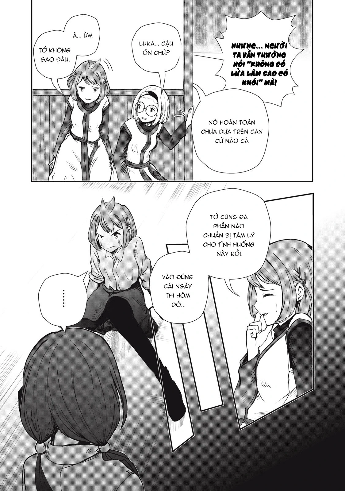 Ryuui no Luca Chapter 2 - 8