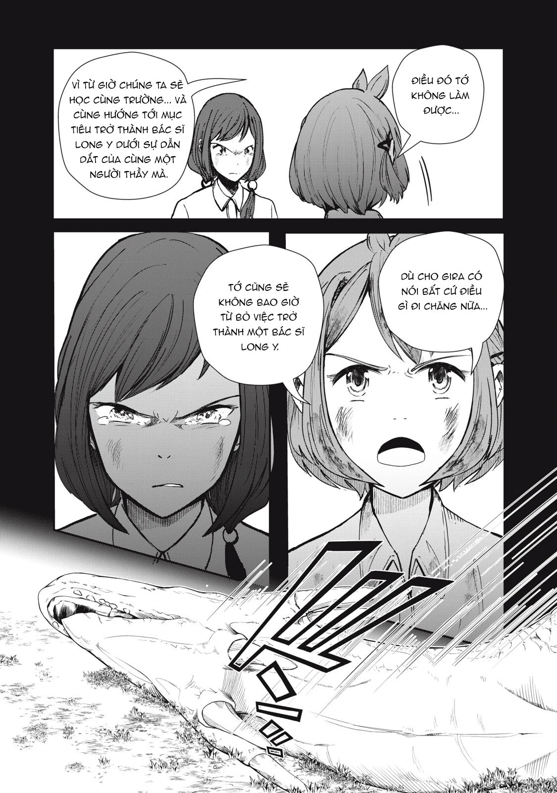 Ryuui no Luca Chapter 2 - 10