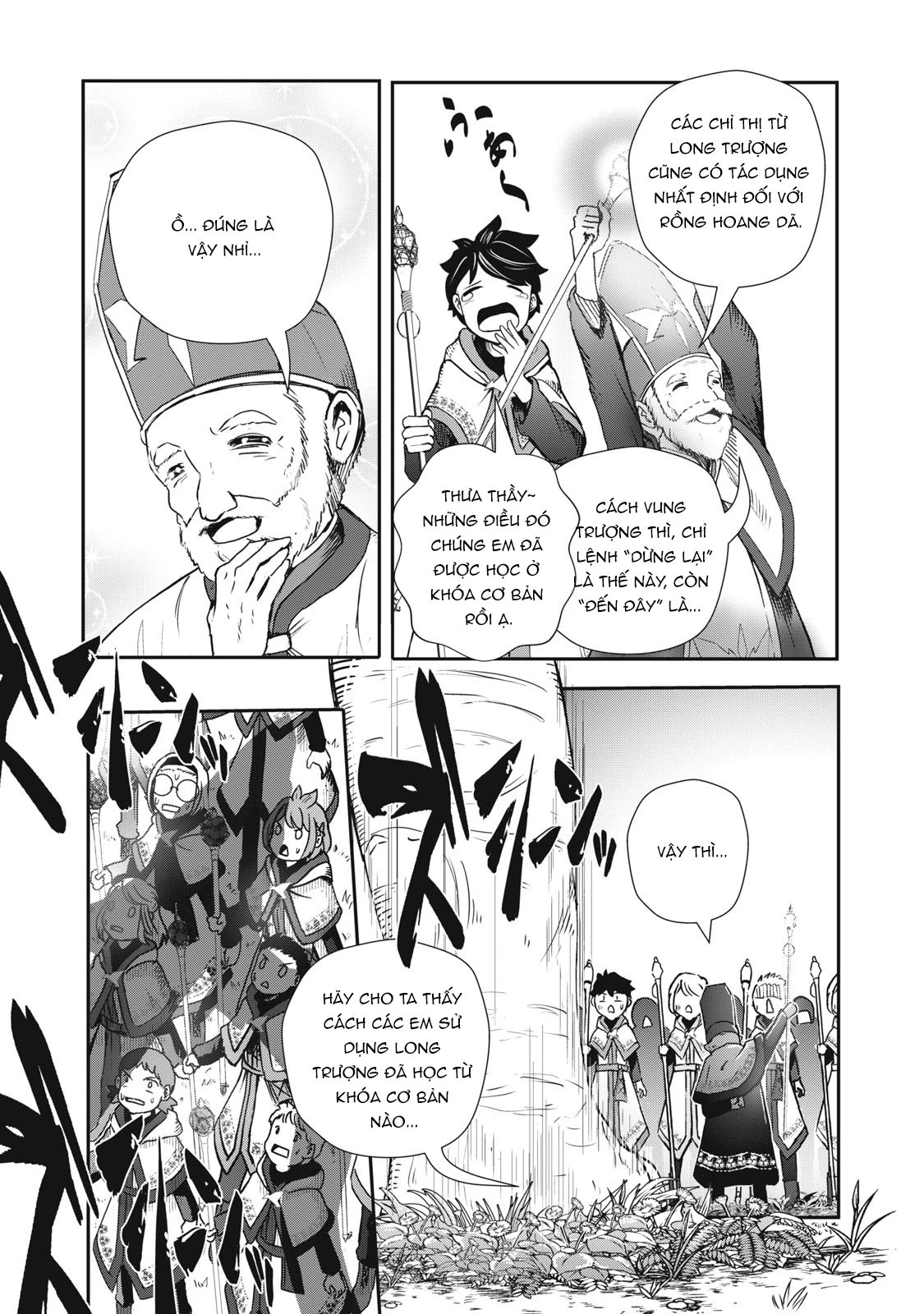 Ryuui no Luca Chapter 2 - 12