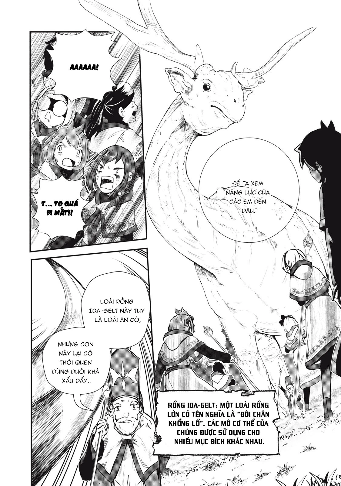 Ryuui no Luca Chapter 2 - 13