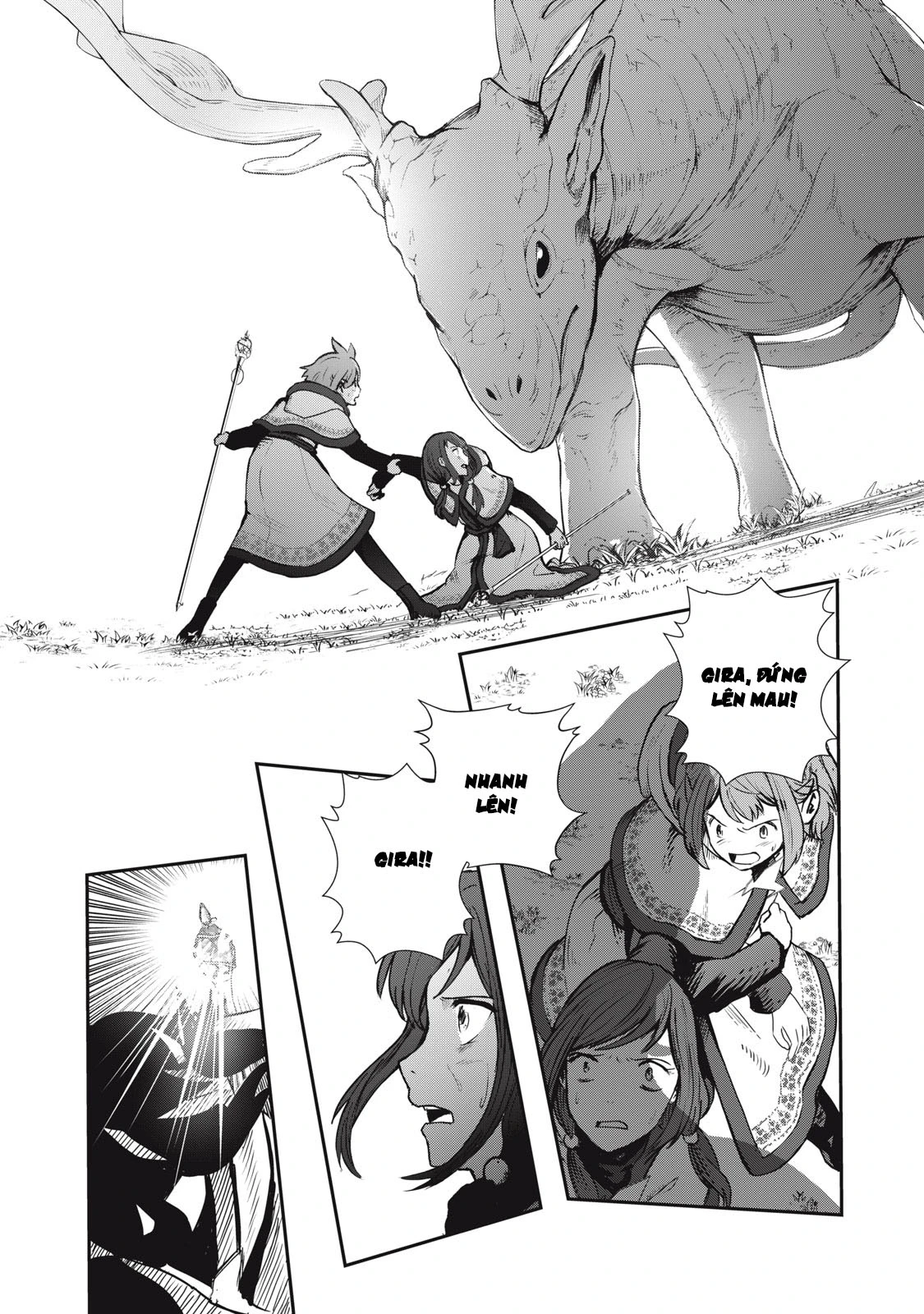 Ryuui no Luca Chapter 2 - 15