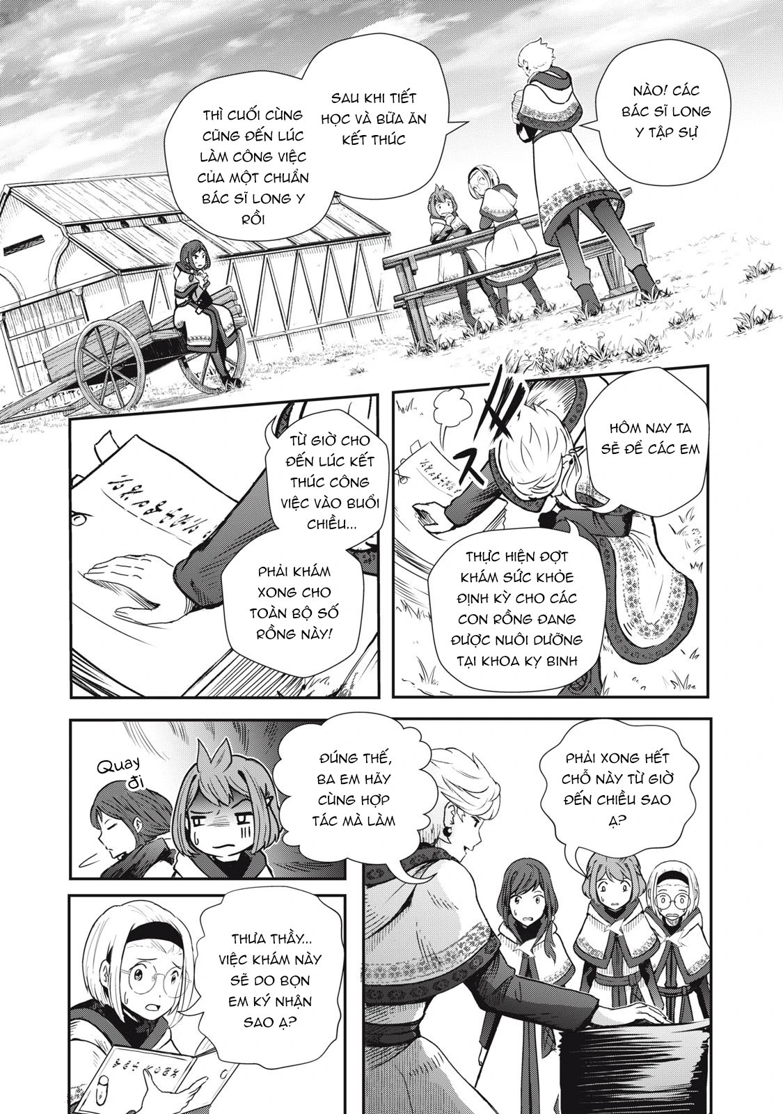 Ryuui no Luca Chapter 2 - 19