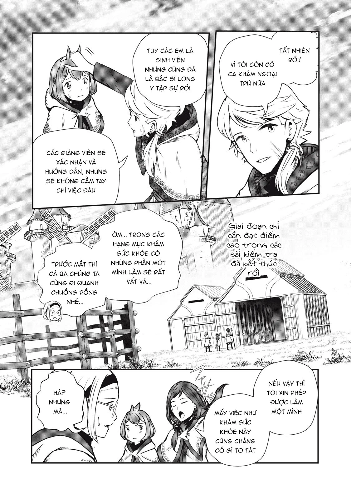 Ryuui no Luca Chapter 2 - 20