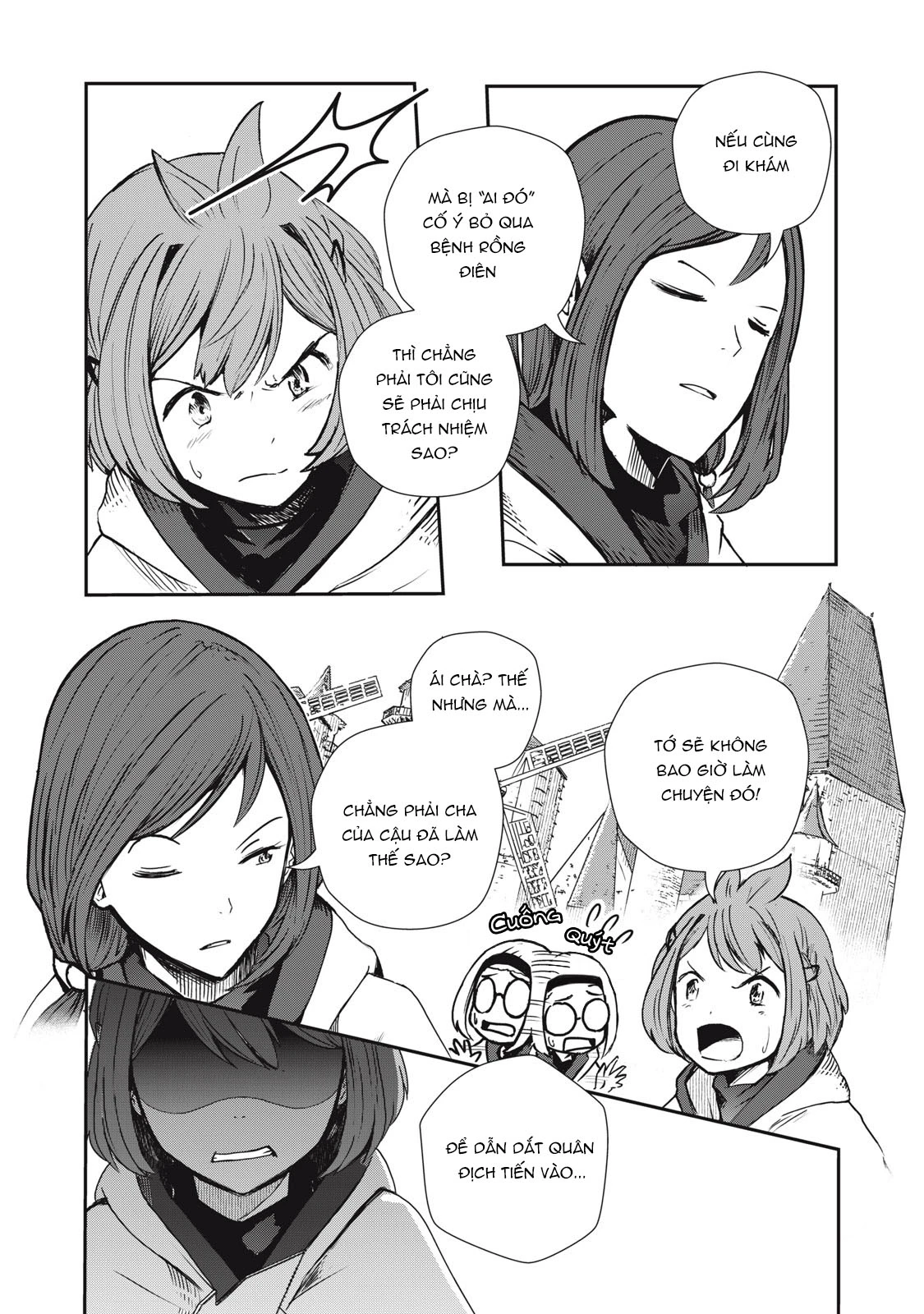 Ryuui no Luca Chapter 2 - 21