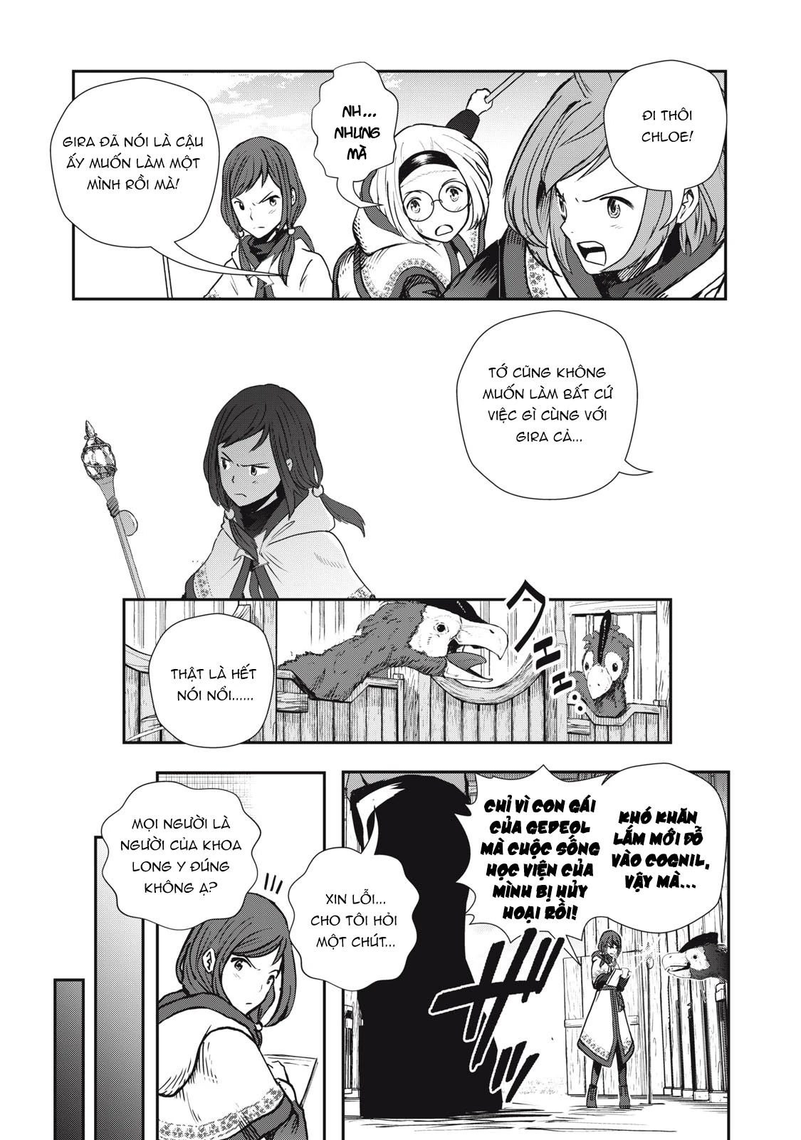 Ryuui no Luca Chapter 2 - 22