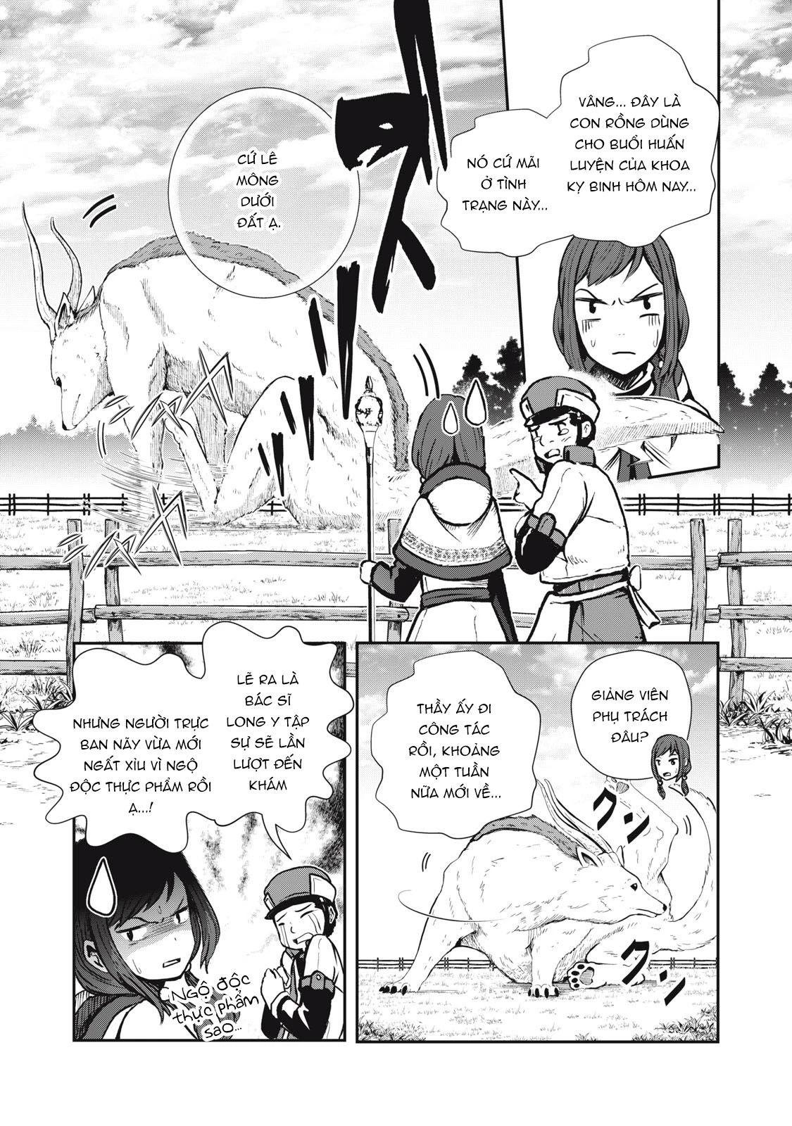 Ryuui no Luca Chapter 2 - 26