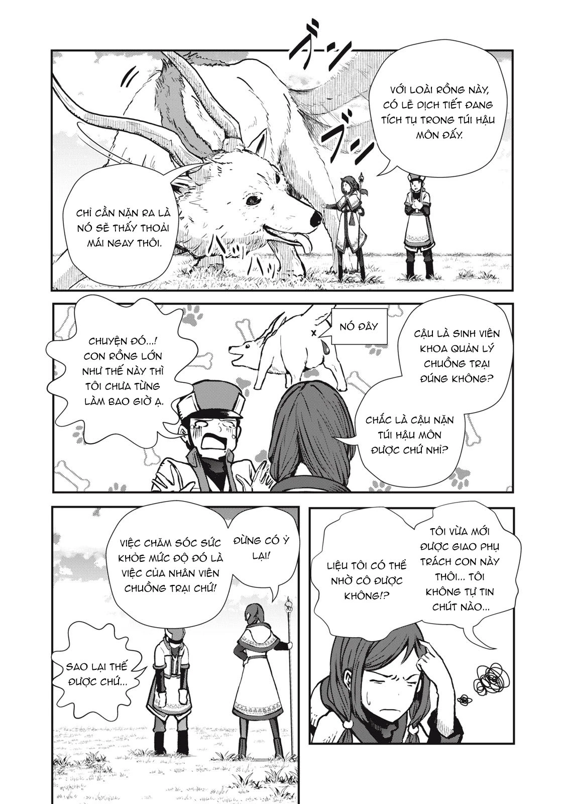 Ryuui no Luca Chapter 2 - 27