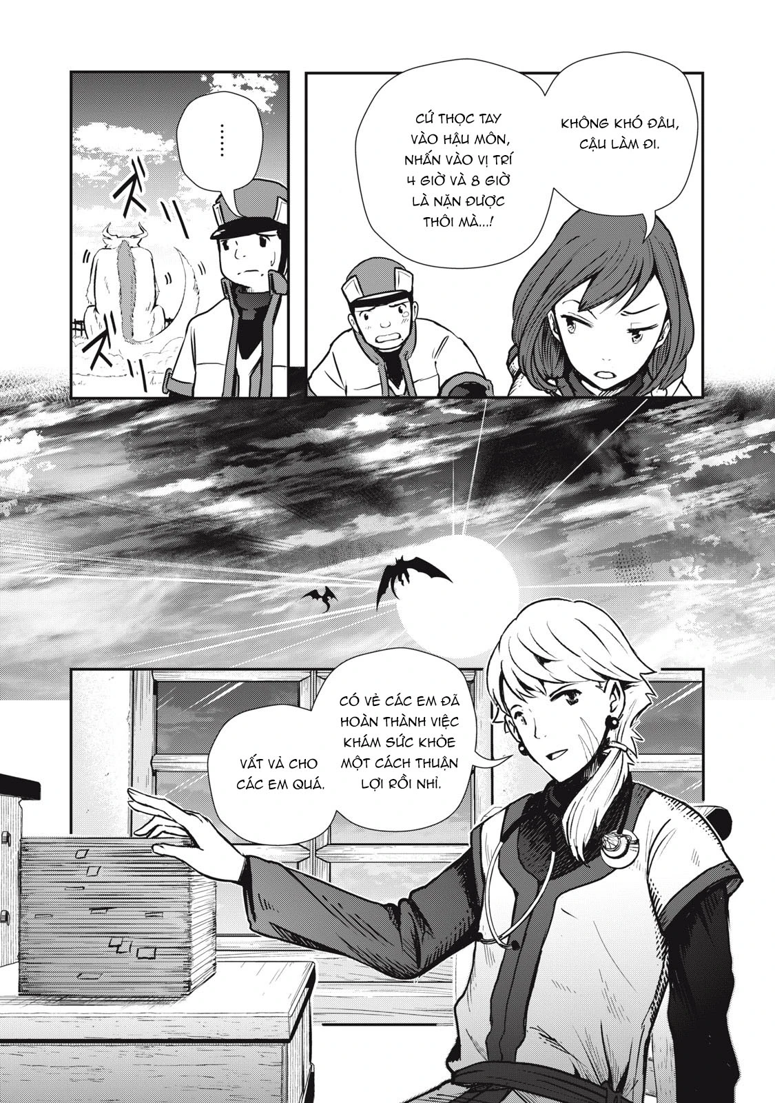 Ryuui no Luca Chapter 2 - 28