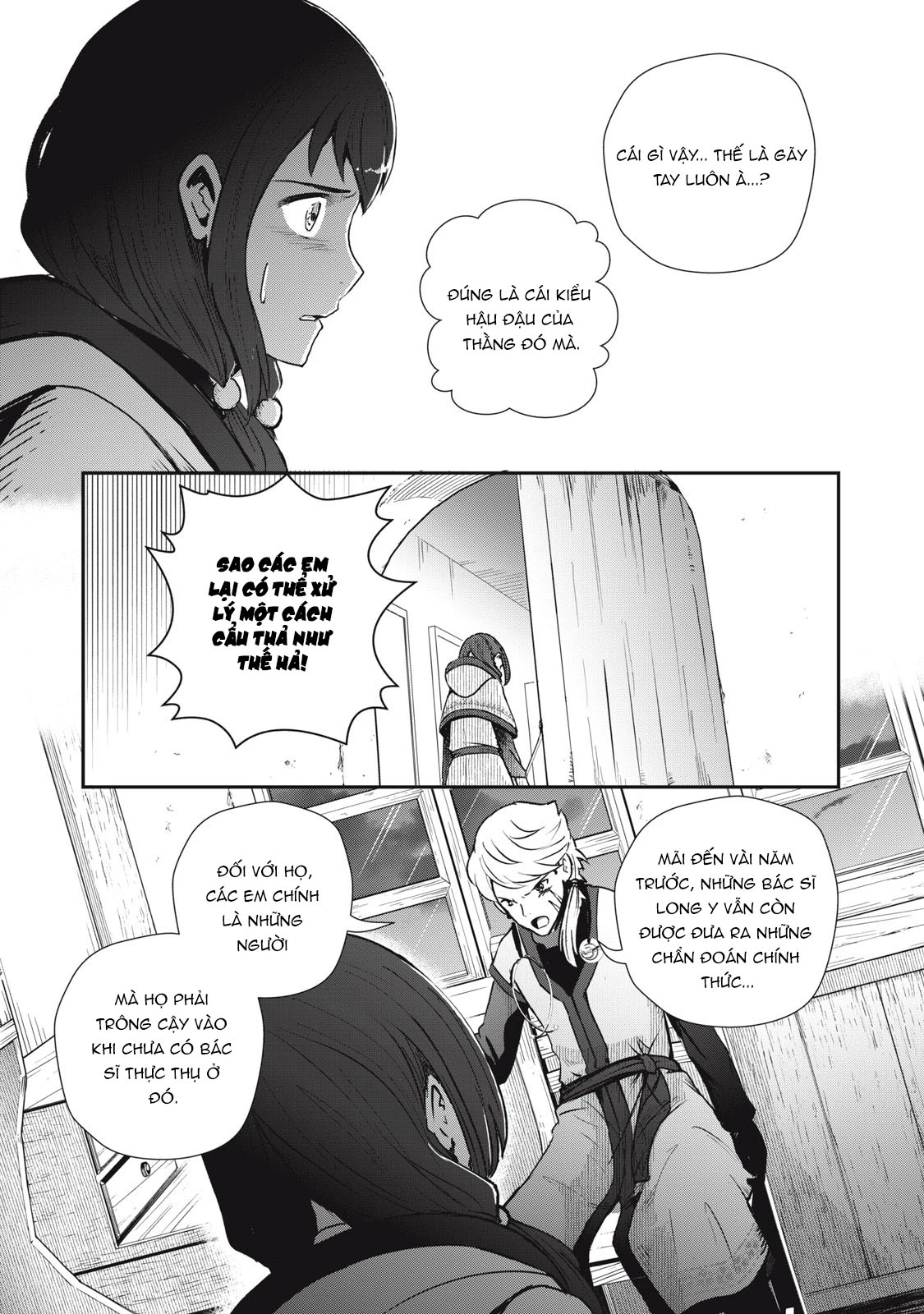 Ryuui no Luca Chapter 2 - 30