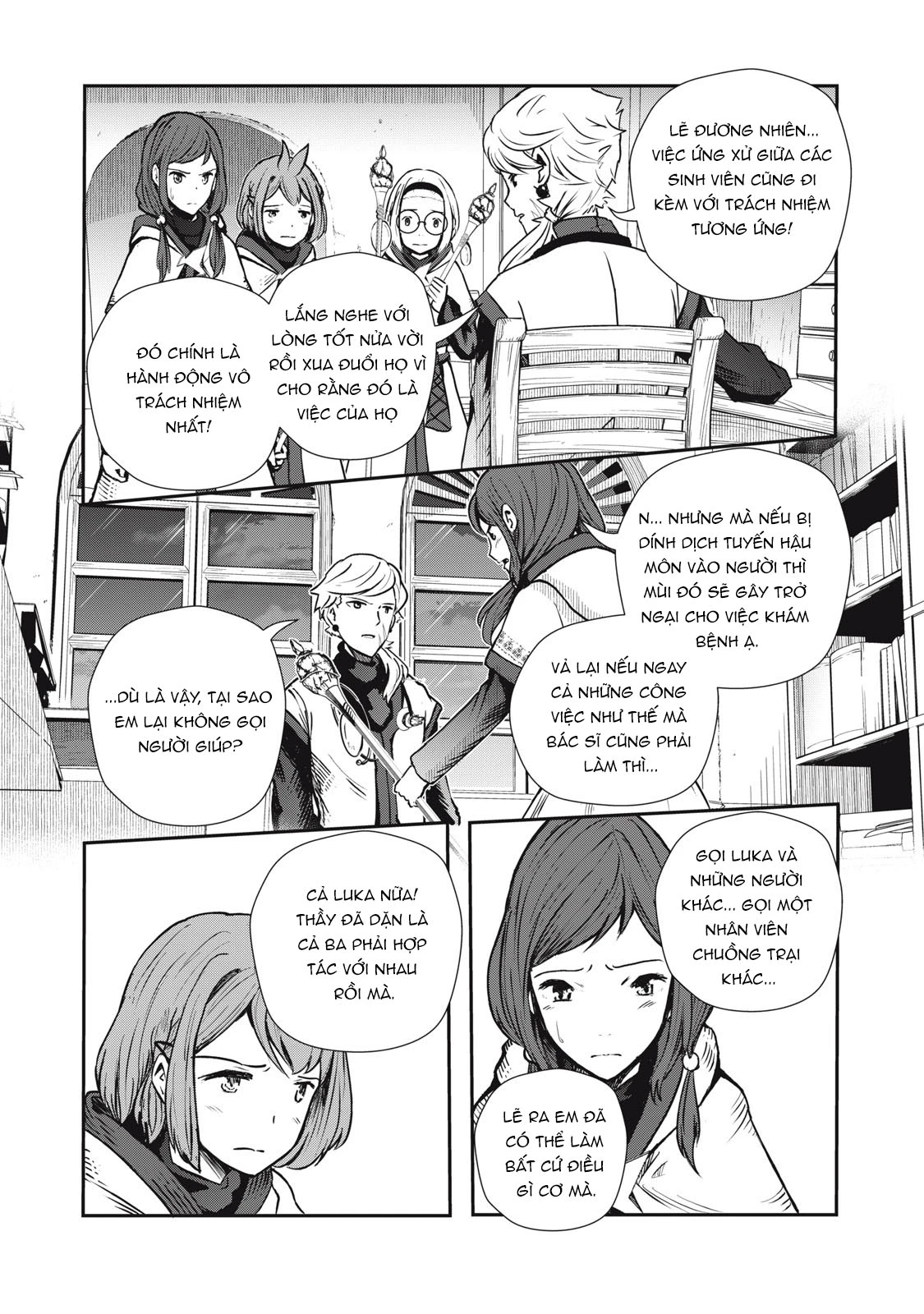 Ryuui no Luca Chapter 2 - 31