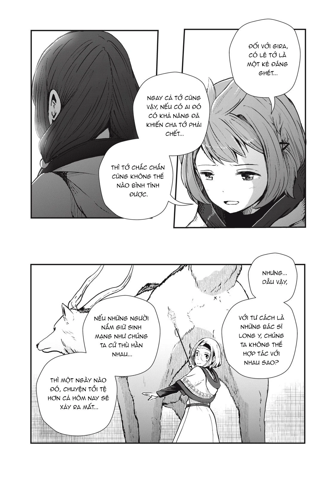 Ryuui no Luca Chapter 2 - 39