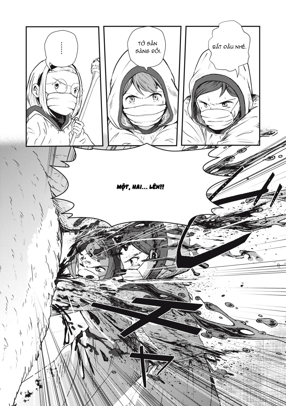 Ryuui no Luca Chapter 2 - 41