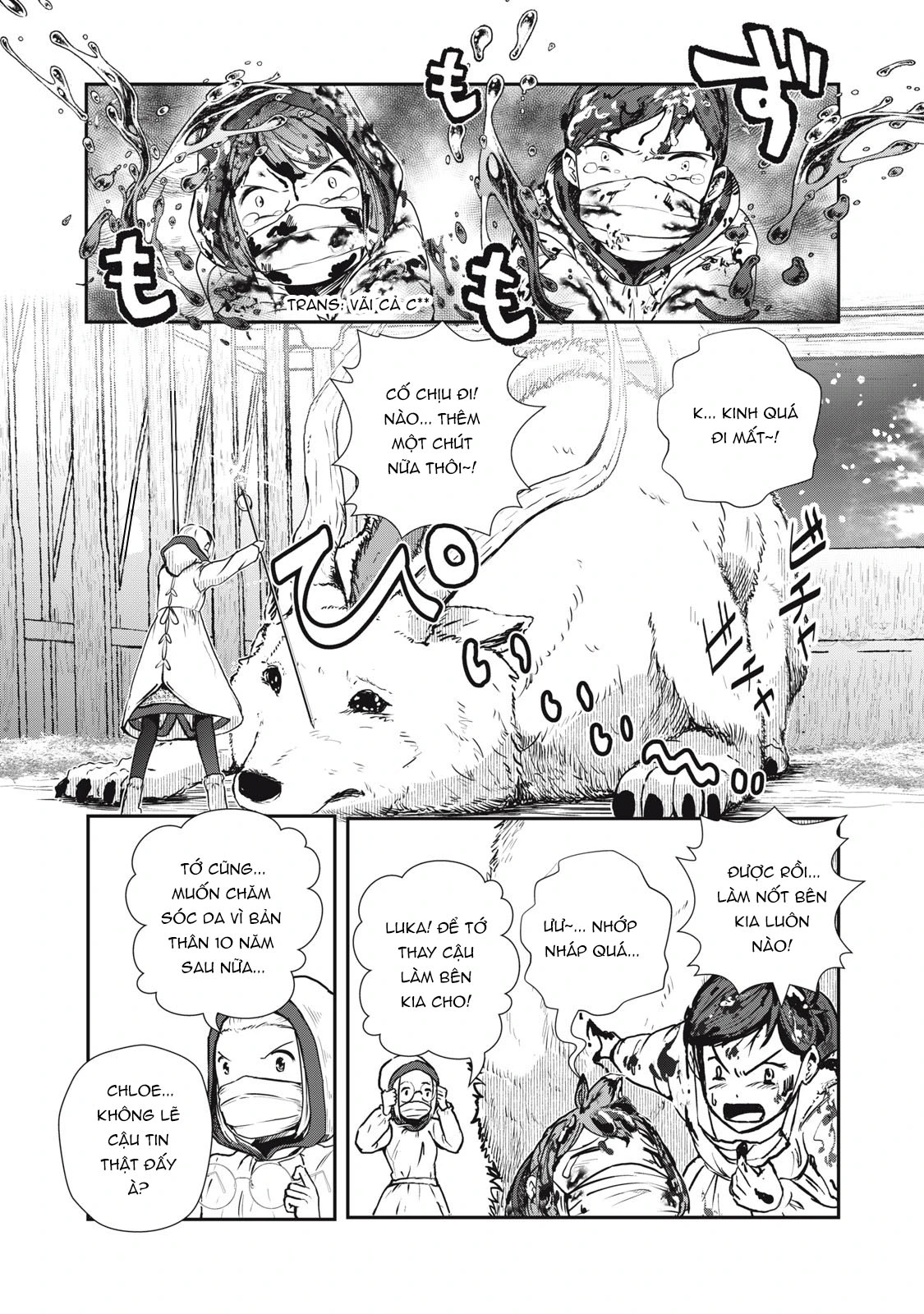 Ryuui no Luca Chapter 2 - 42