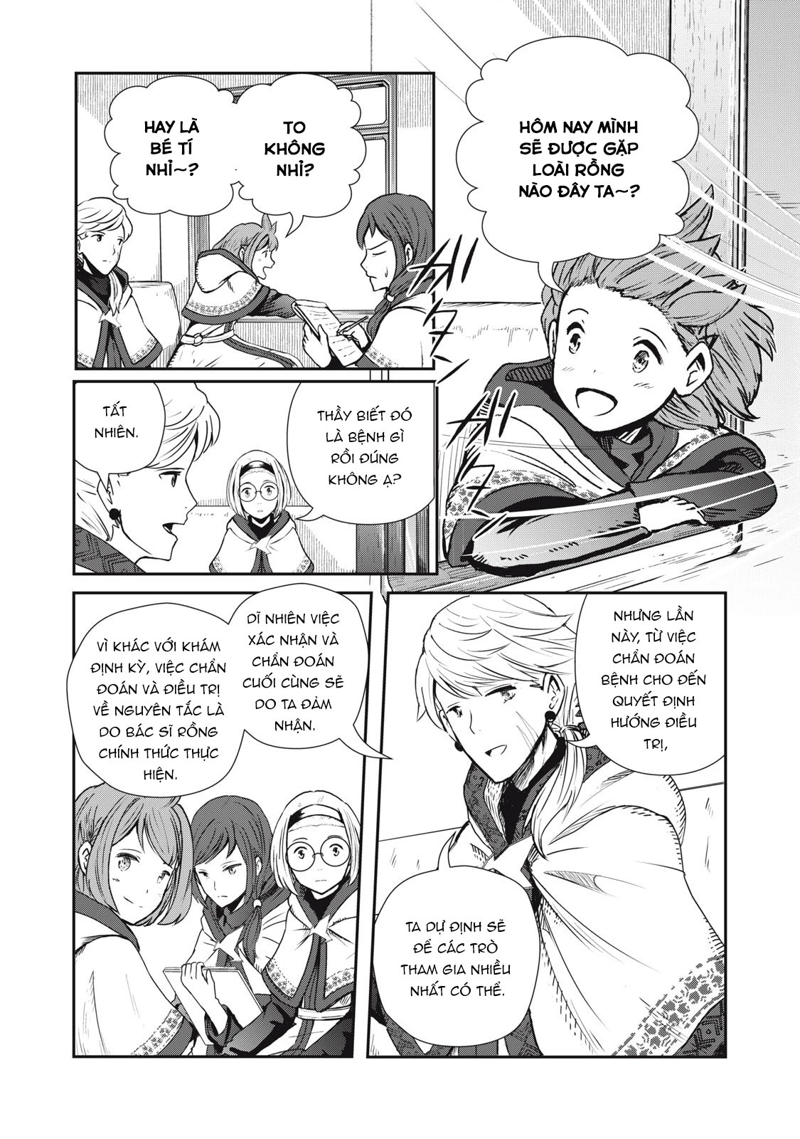 Ryuui no Luca Chapter 3 - 4