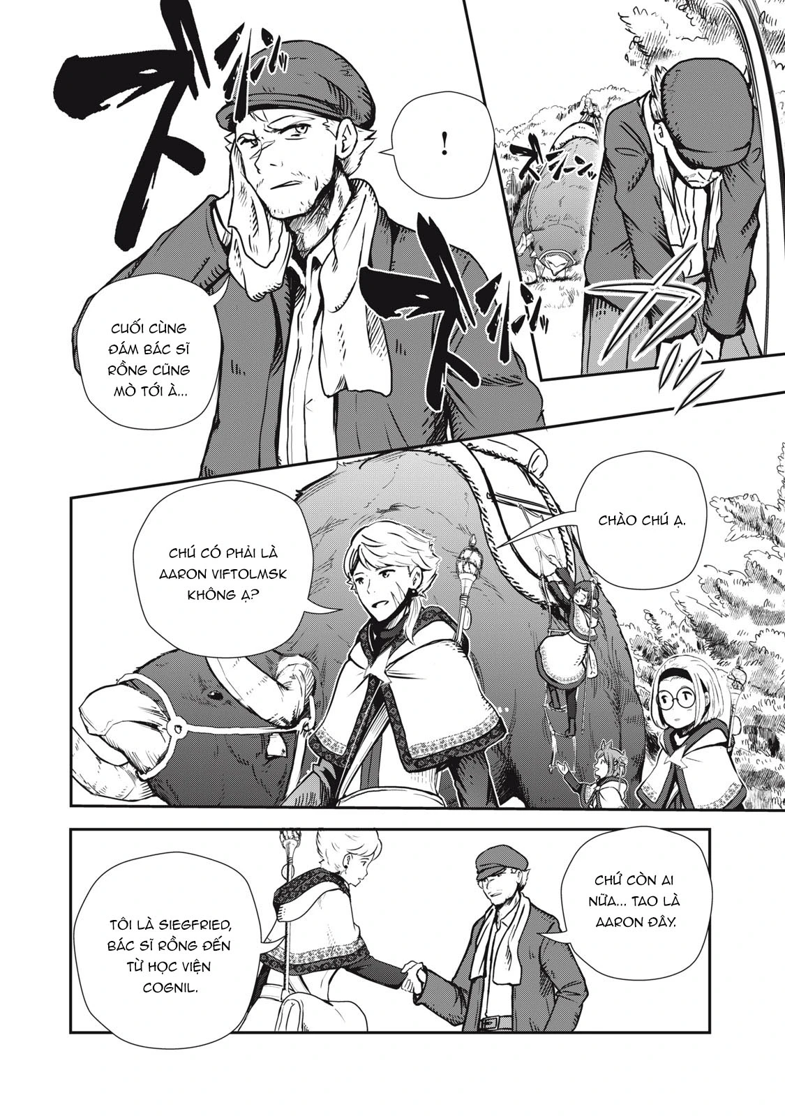 Ryuui no Luca Chapter 3 - 9